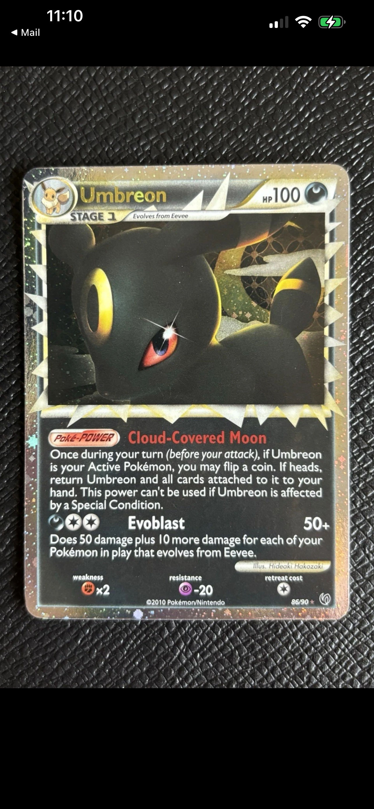 Front Card