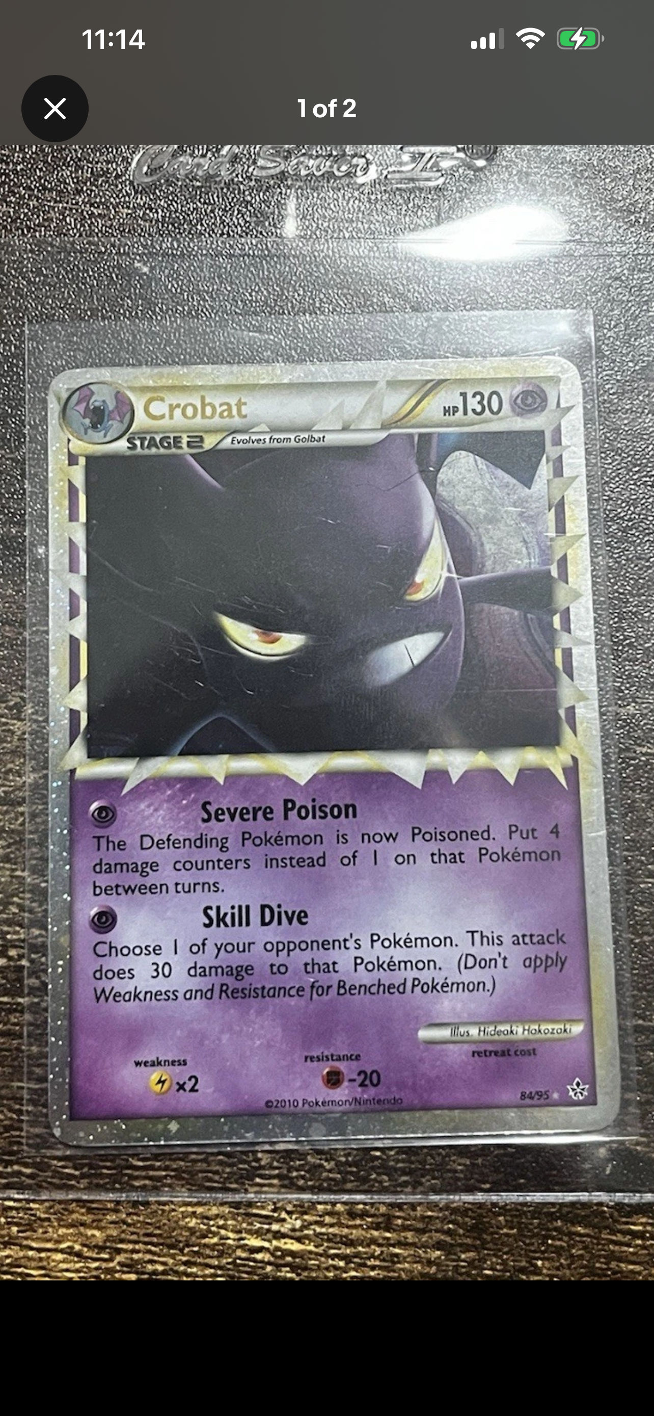 Front Card