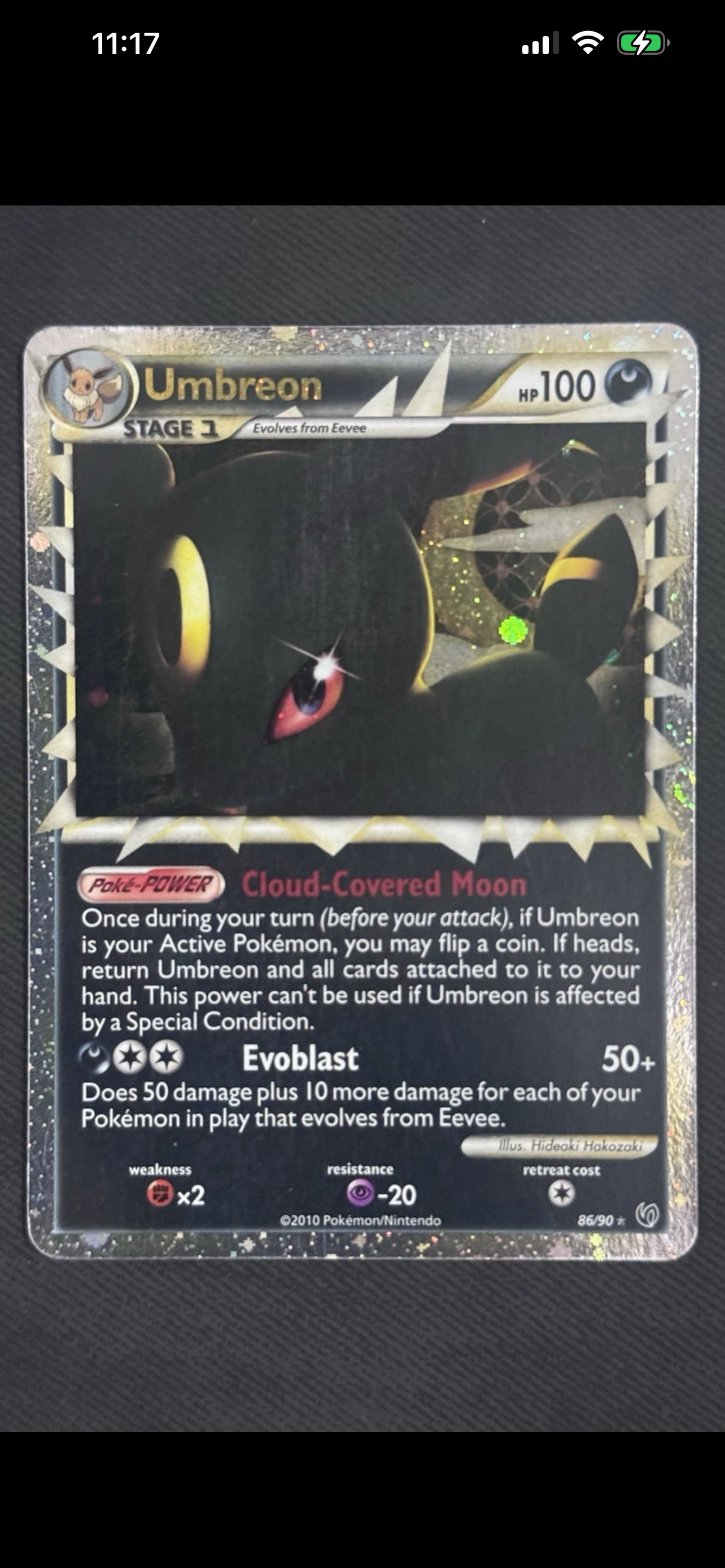 Front Card