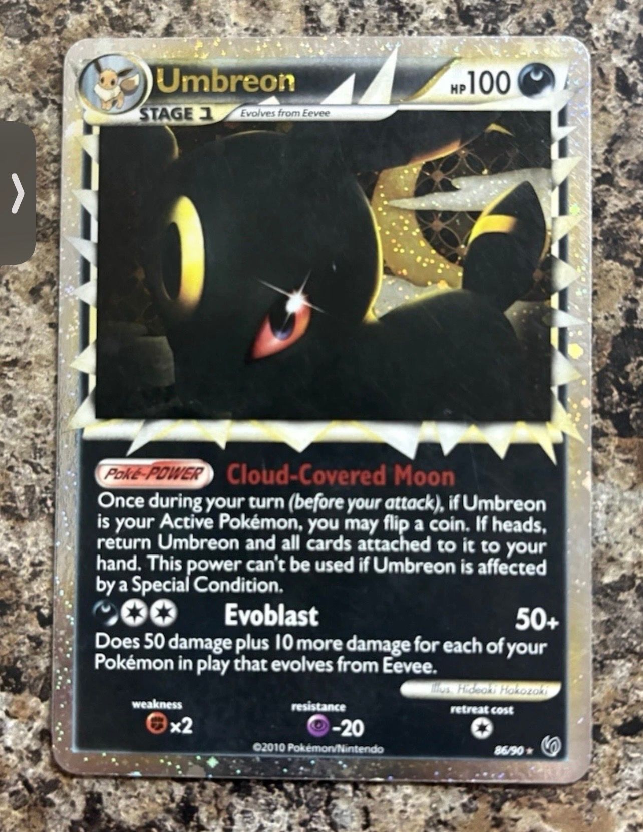 Front Card