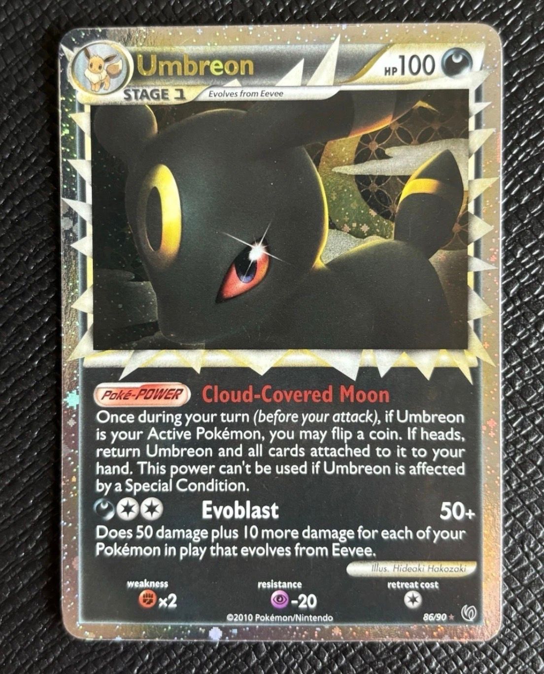 Front Card