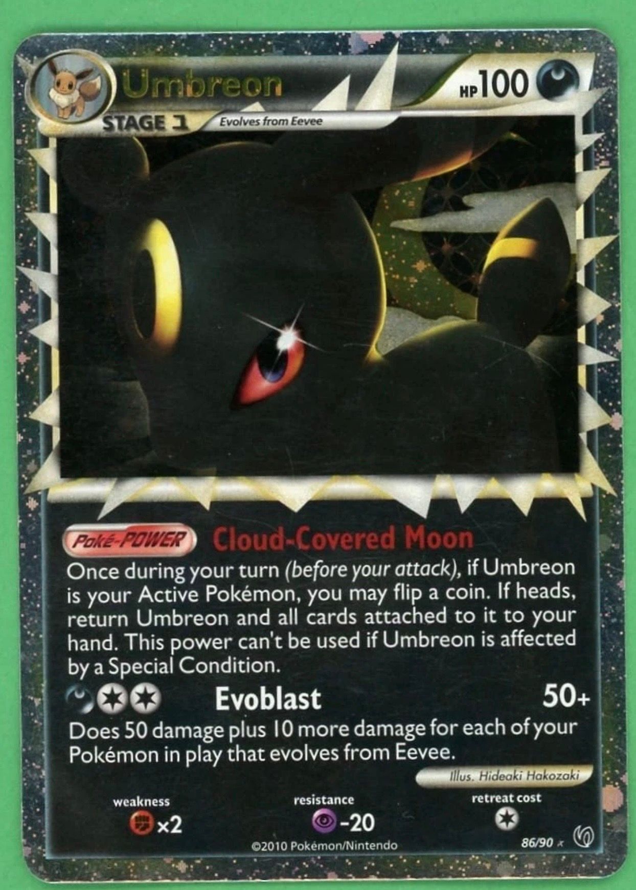 Front Card