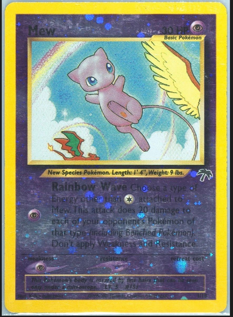 Front Card