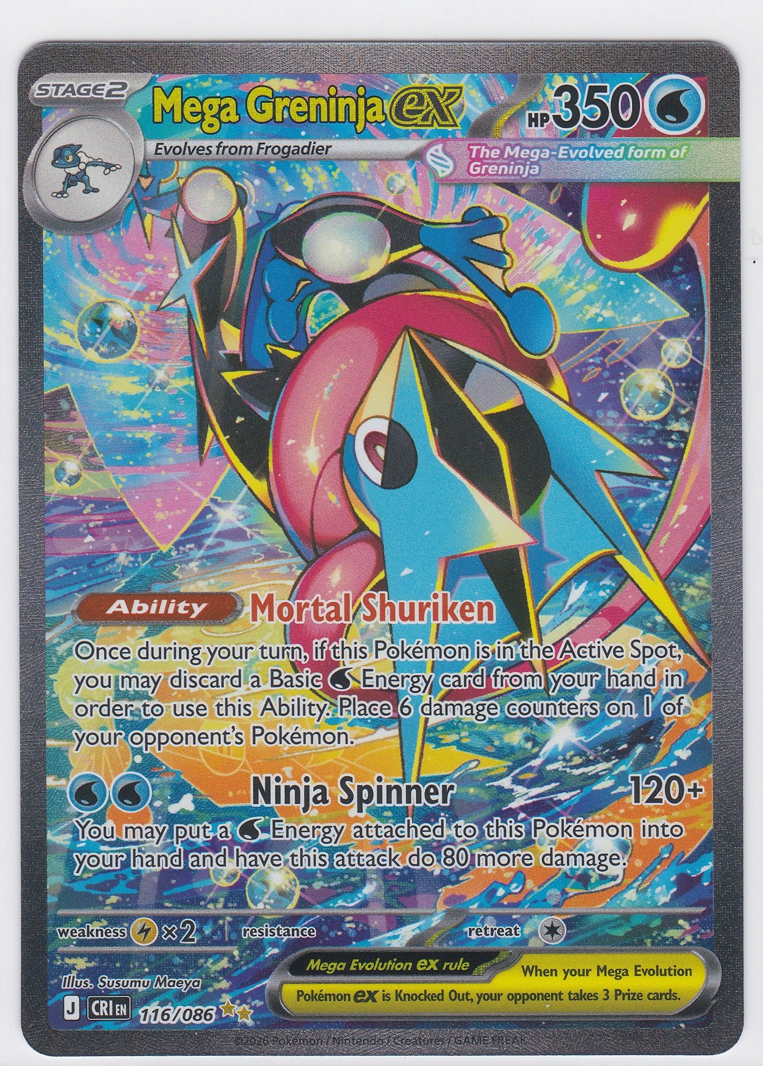 Front Card