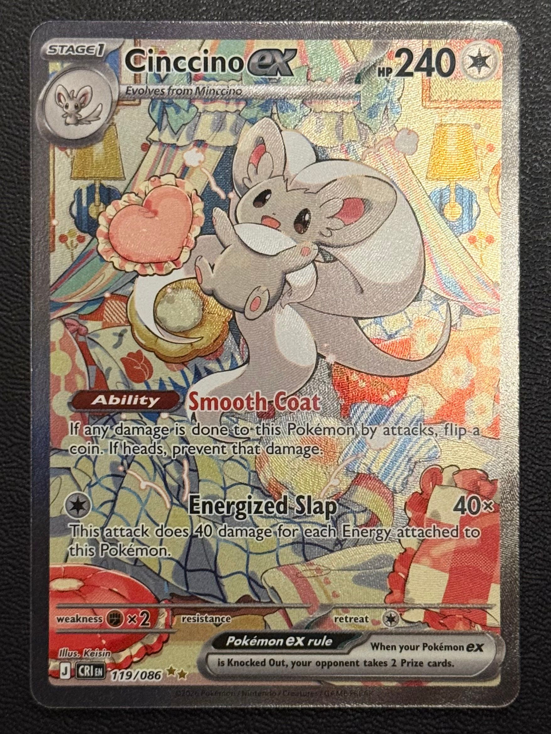Front Card