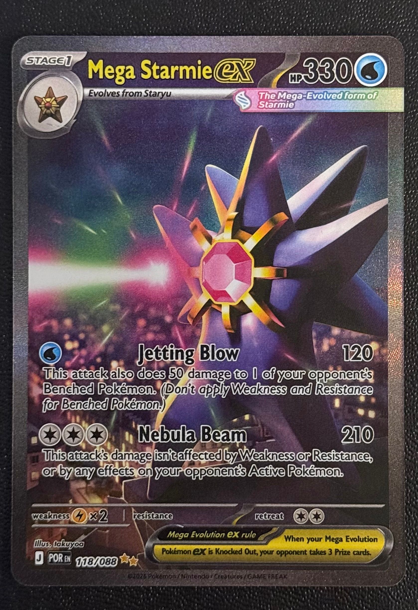 Front Card