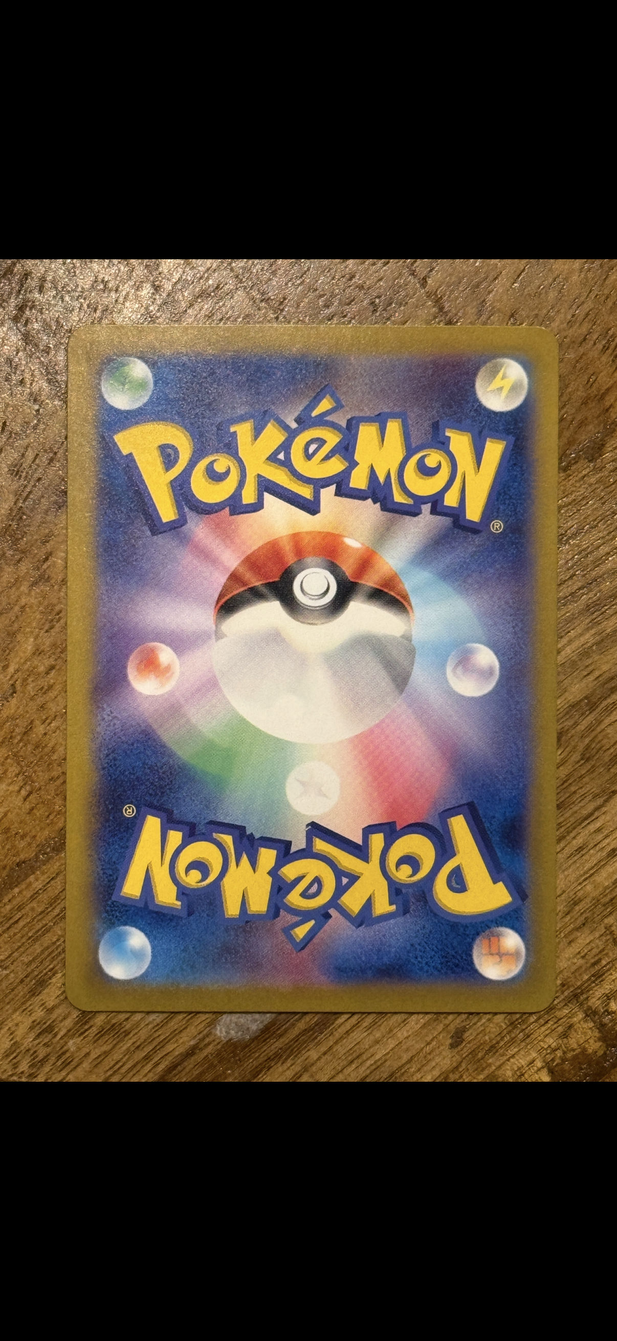 Back Card