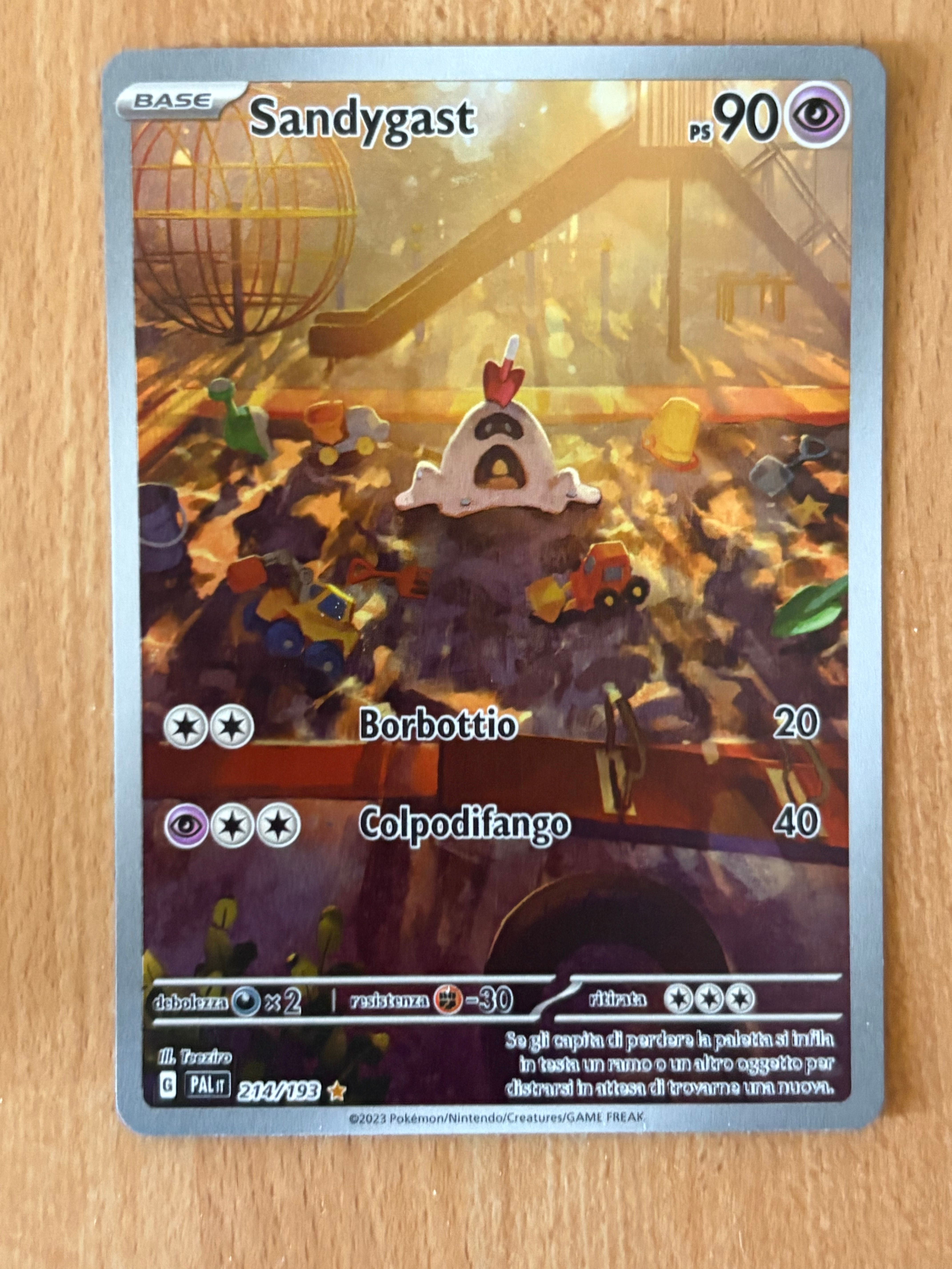 Front Card
