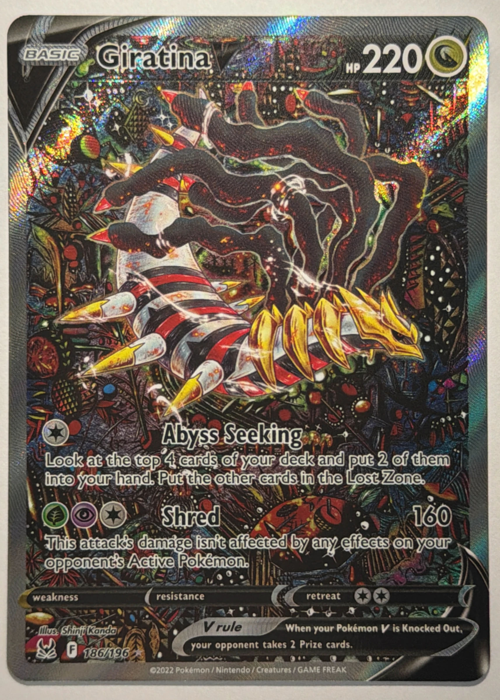 Front Card