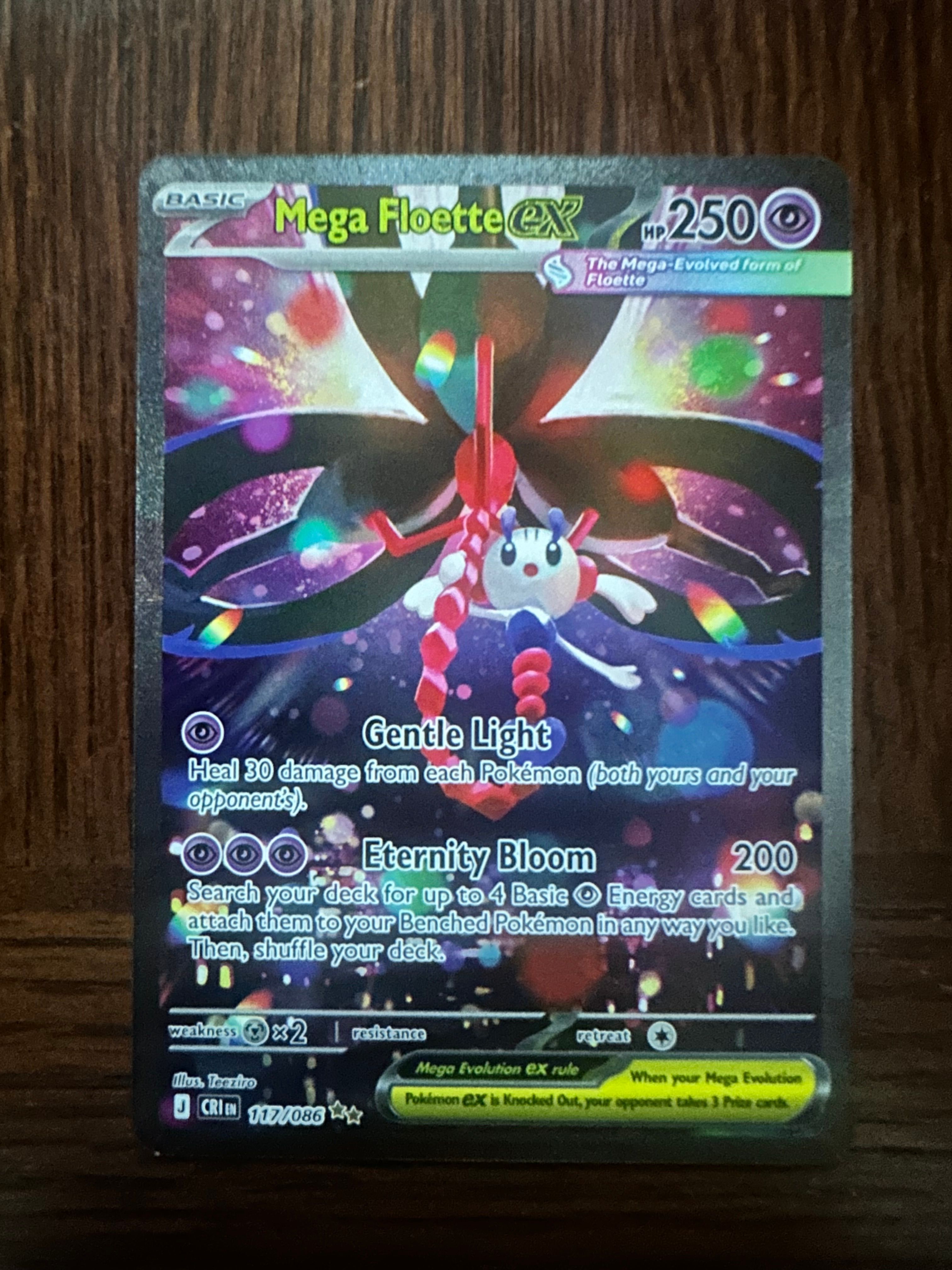 Front Card