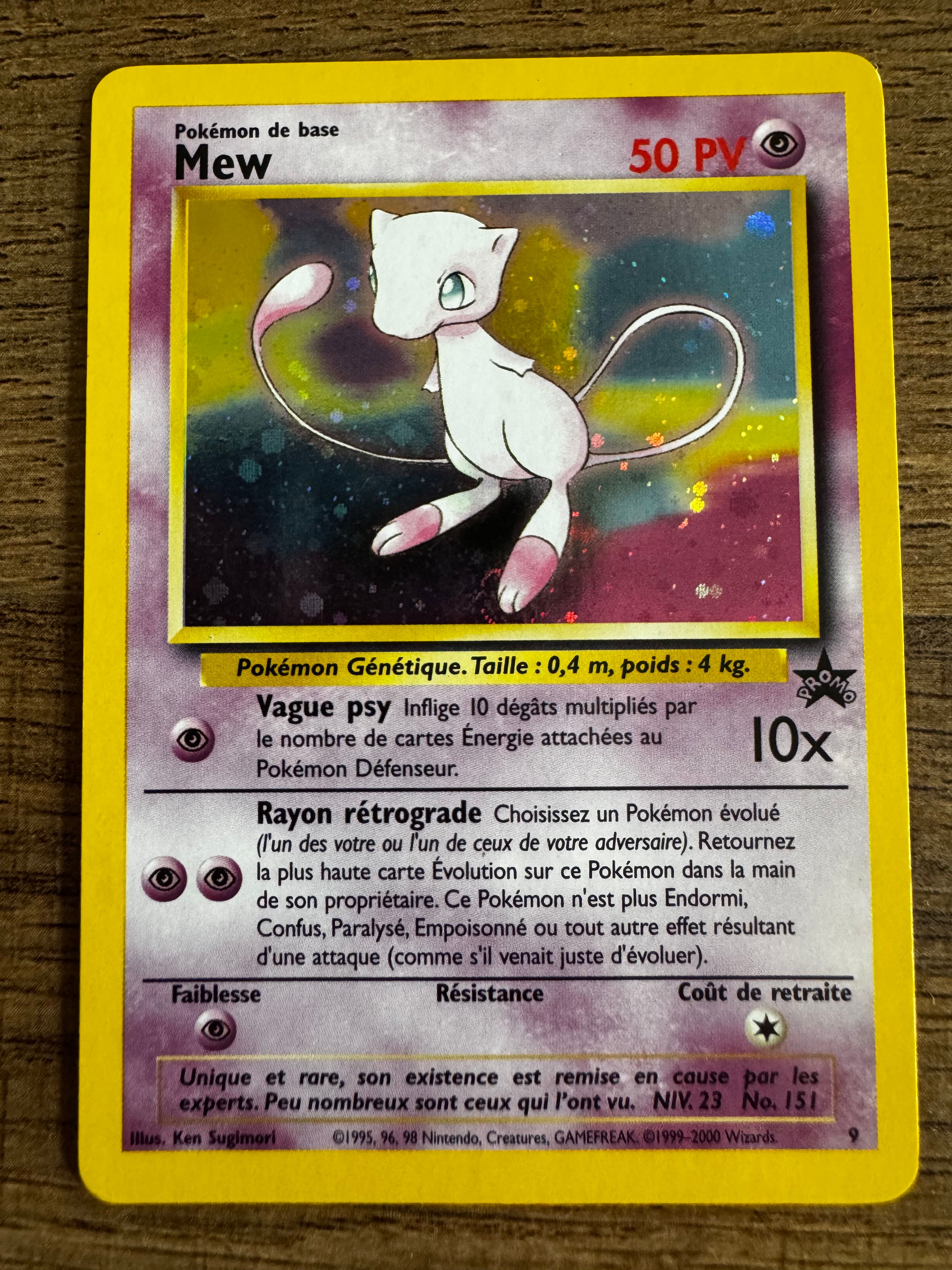 Front Card