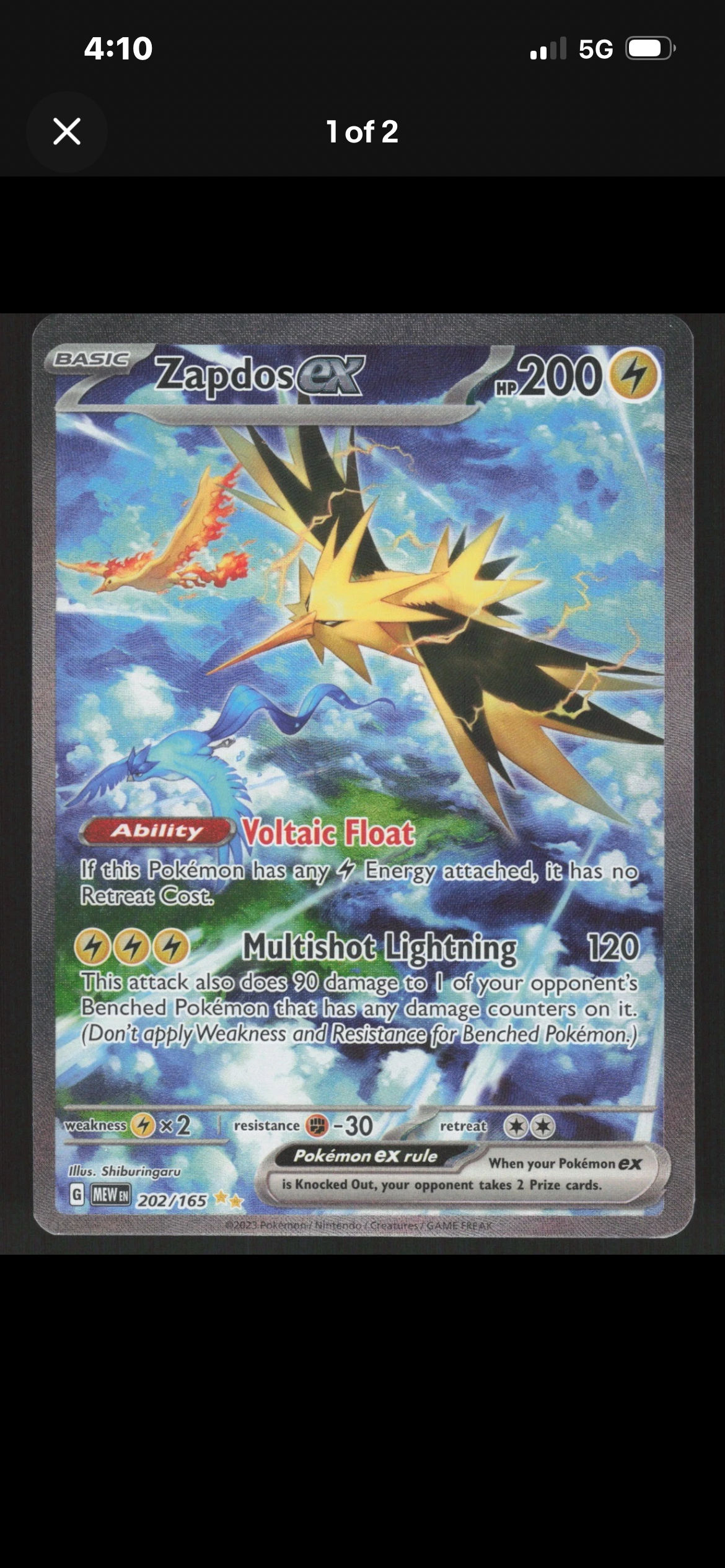 Front Card
