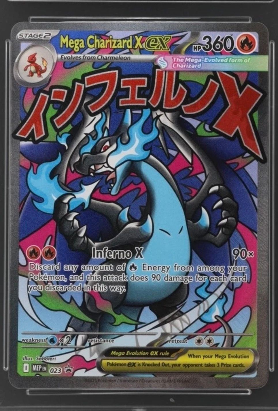 Front Card