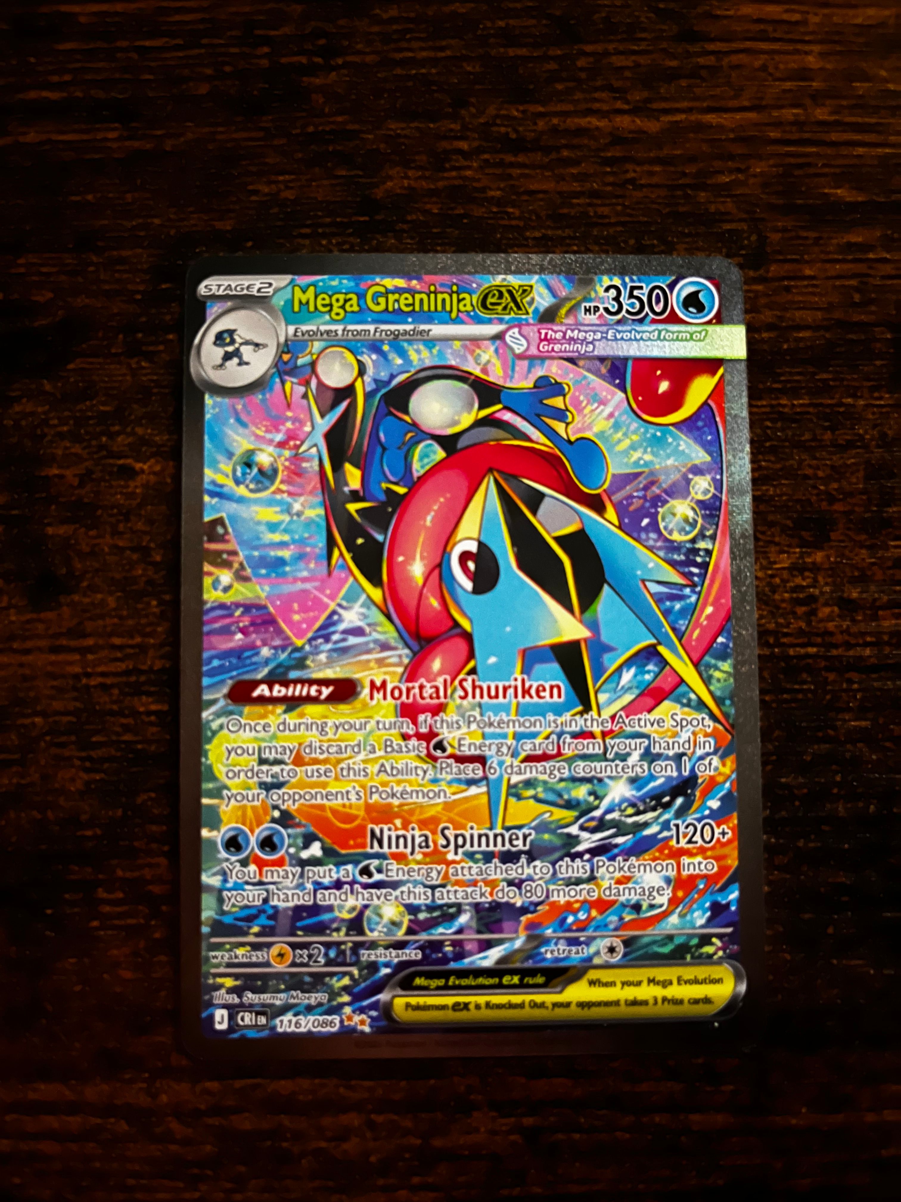Front Card