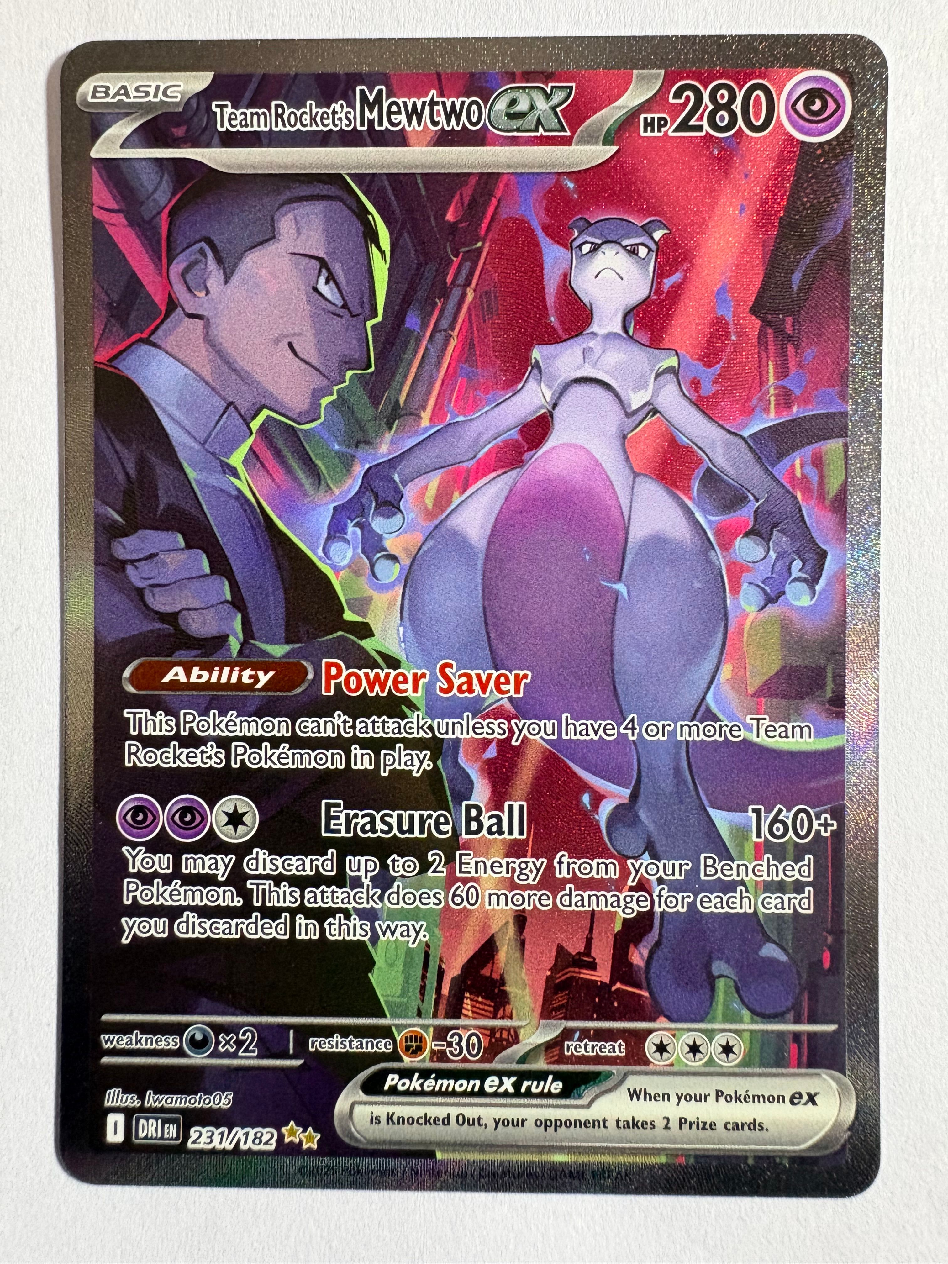 Front Card