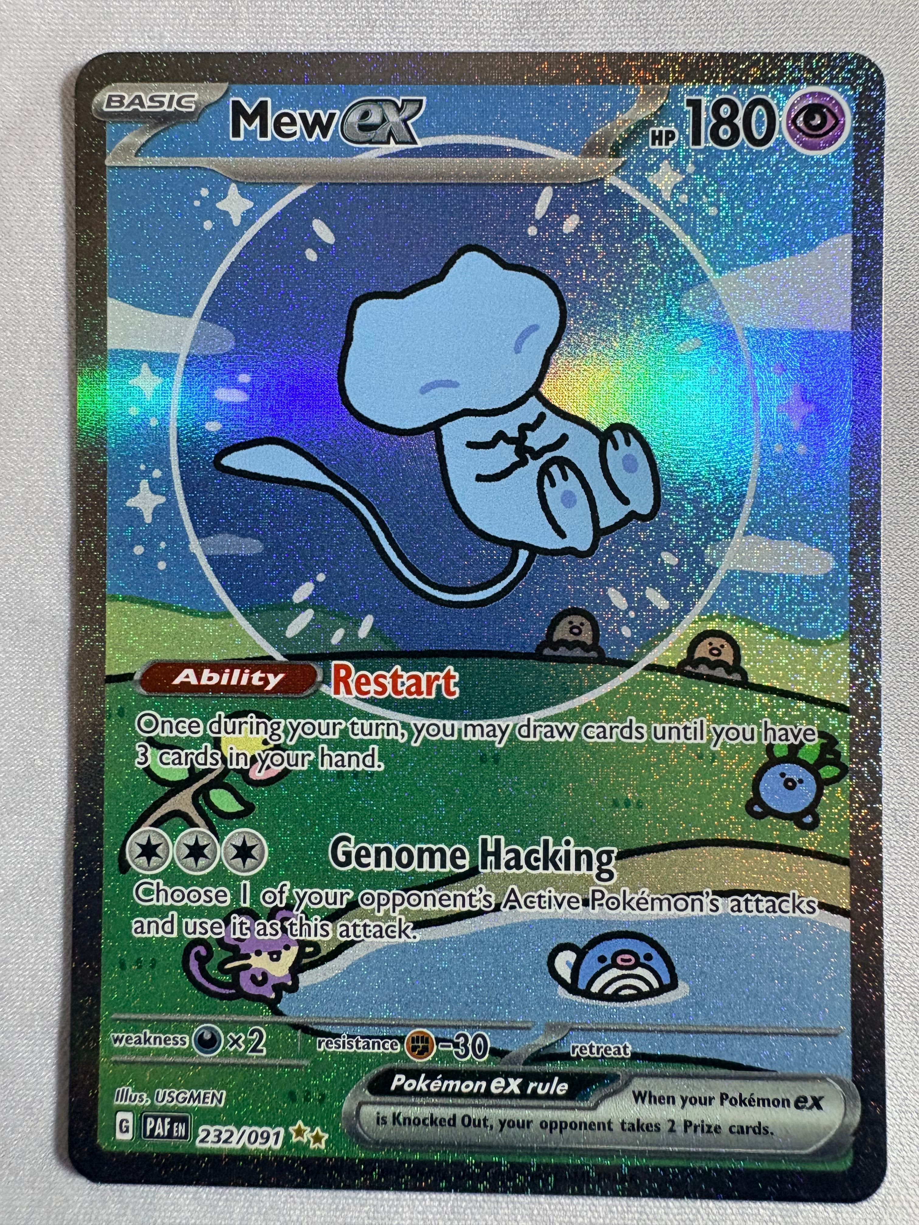 Front Card