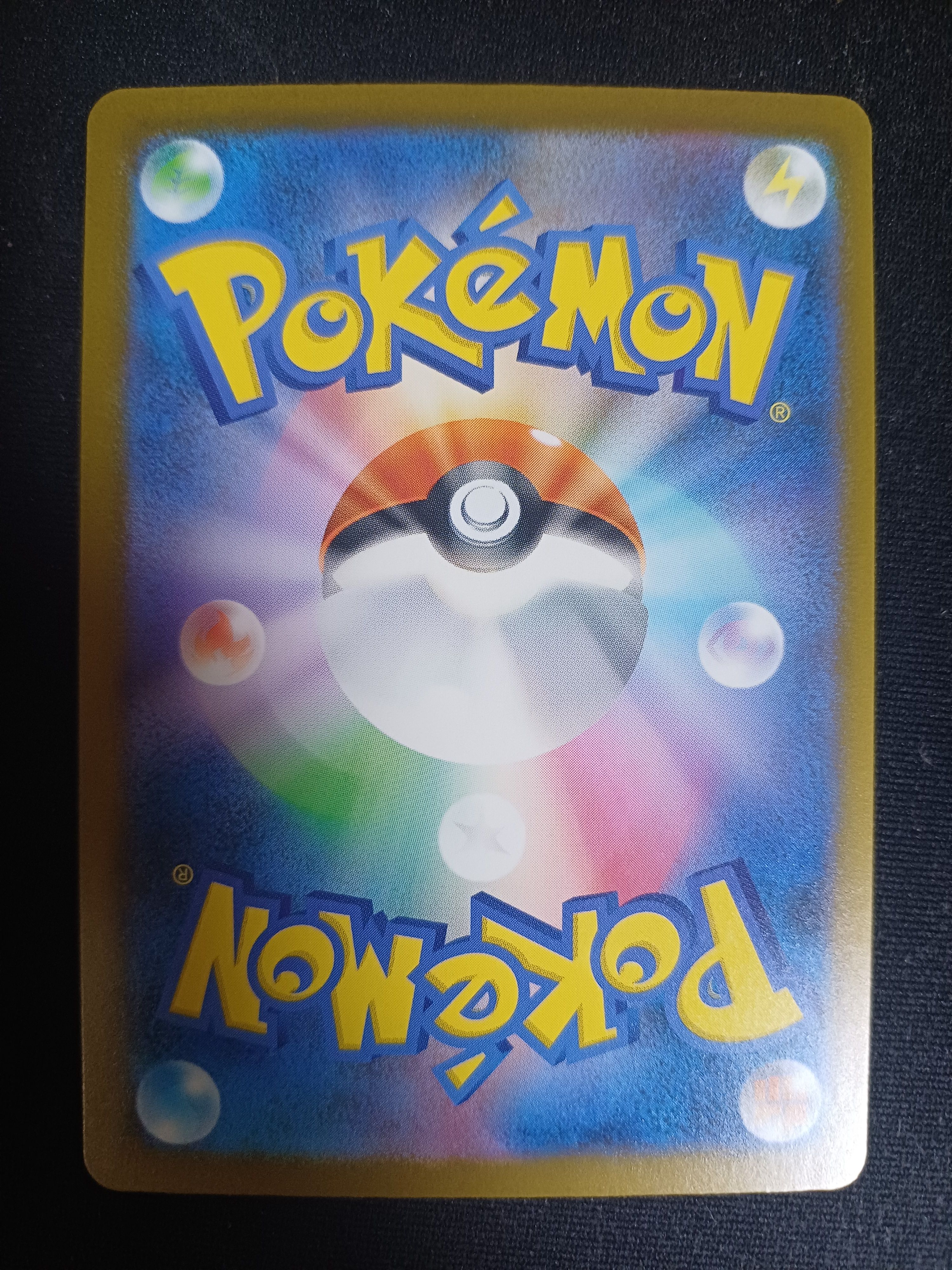 Back Card