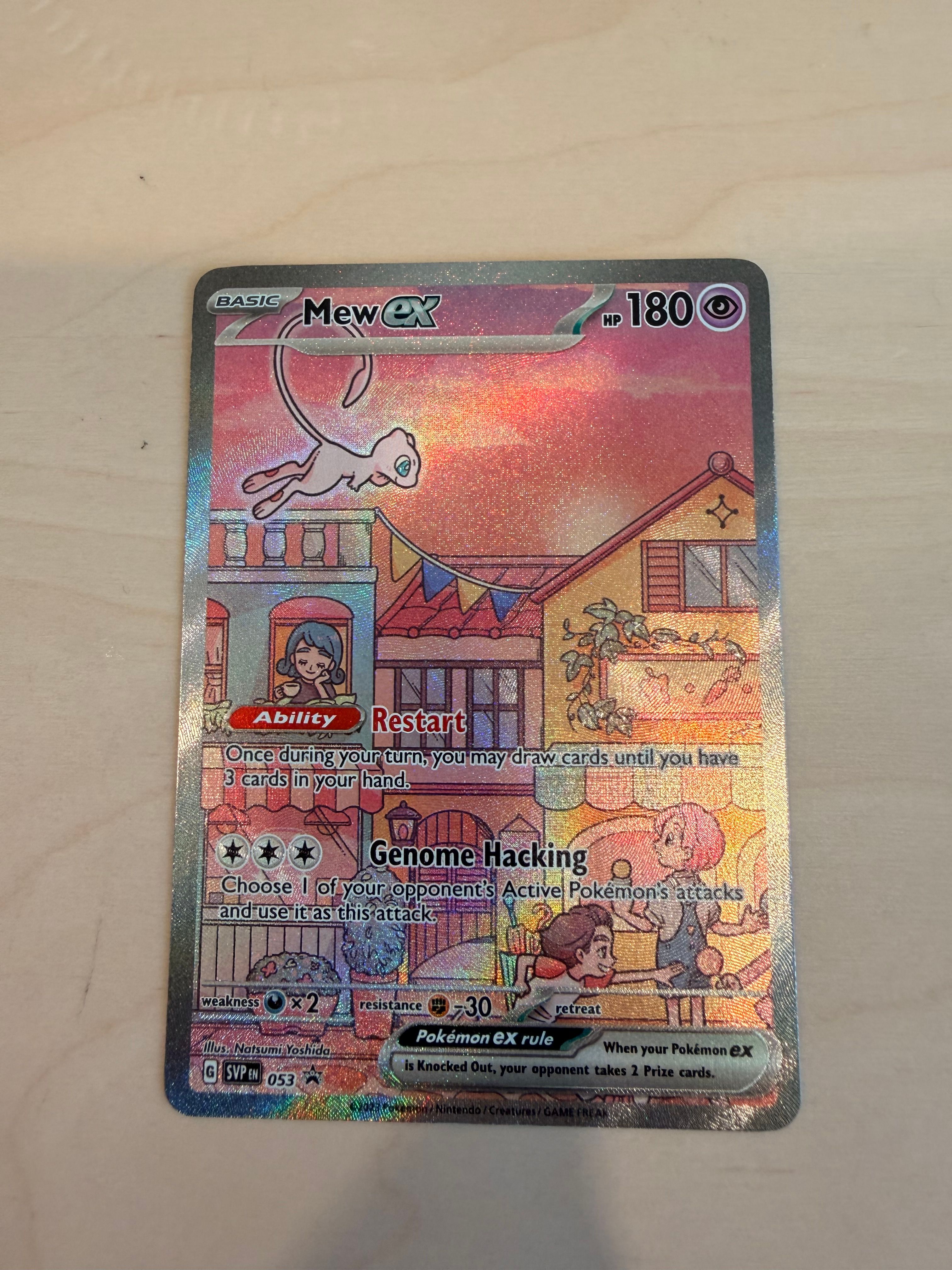 Front Card