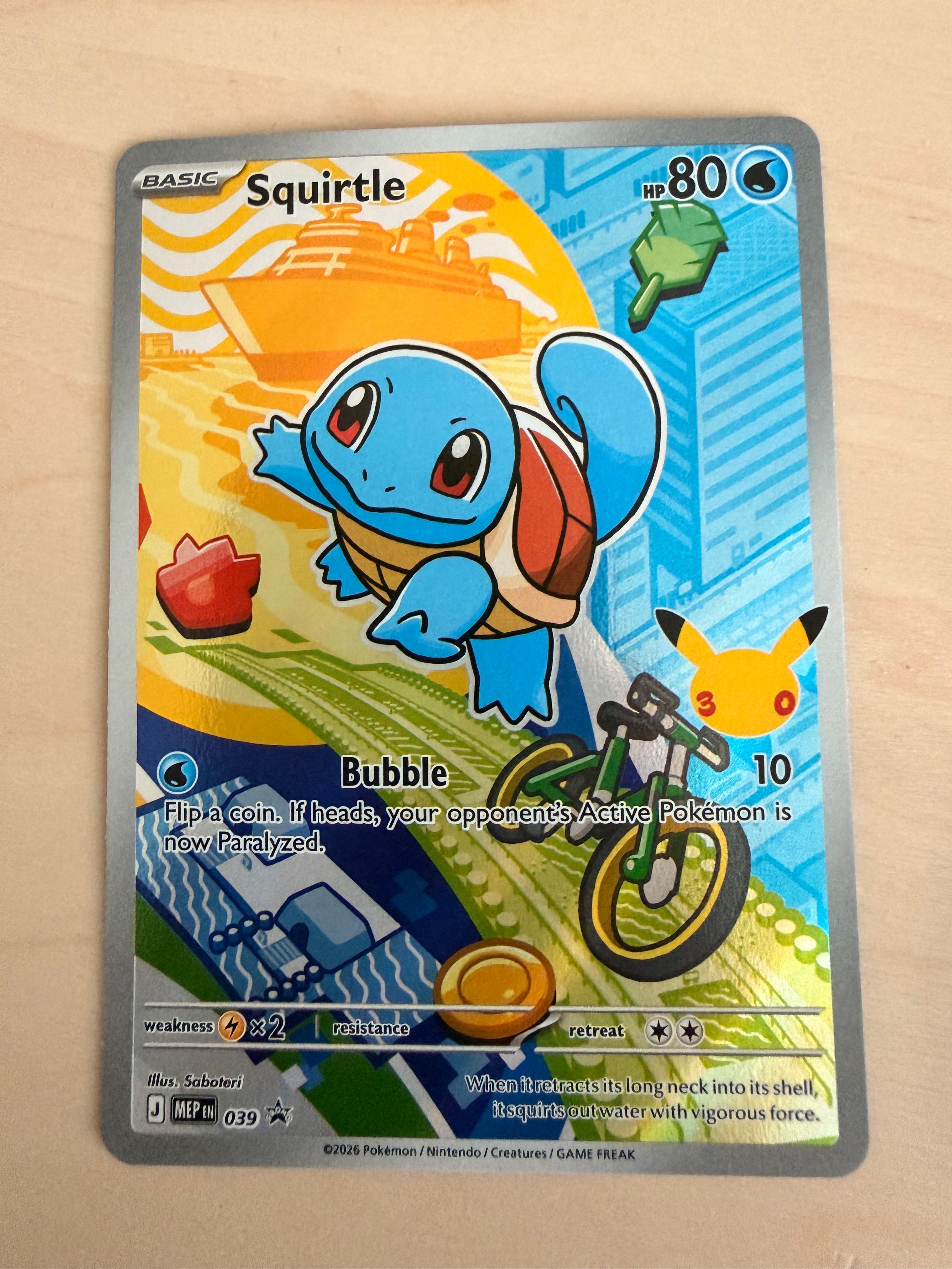 Front Card