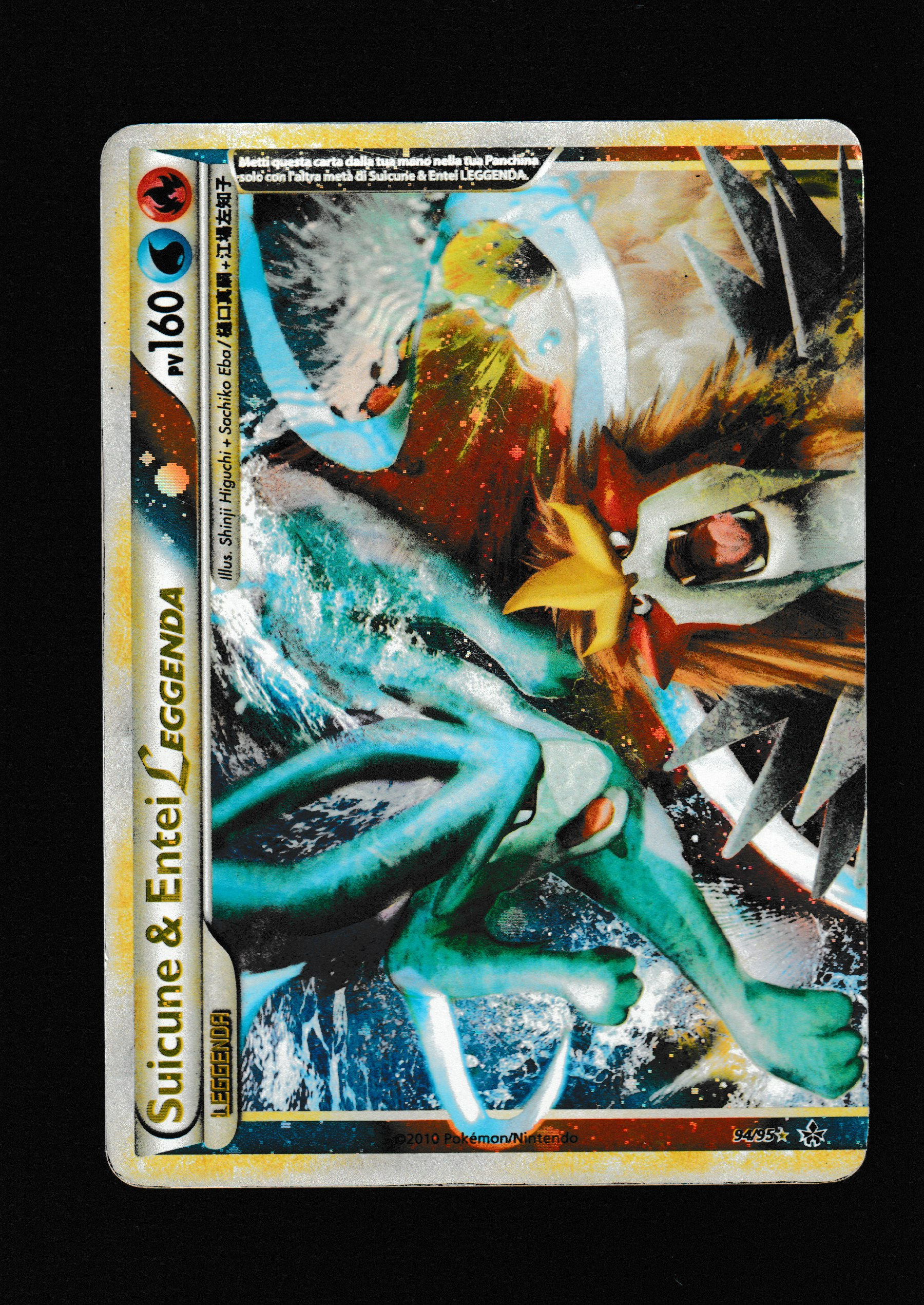 Front Card