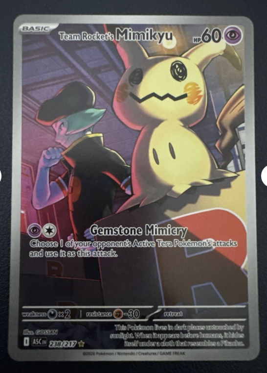 Front Card