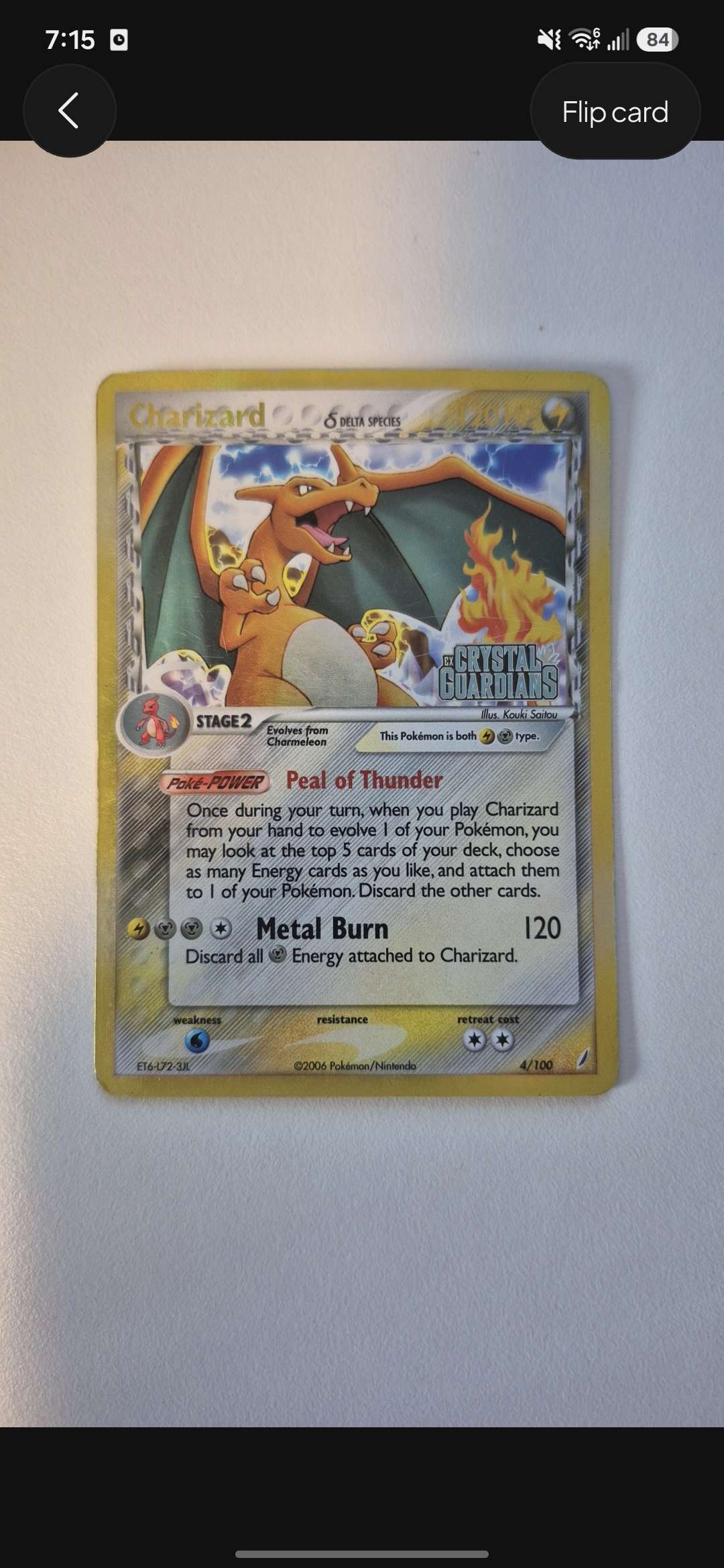 Front Card