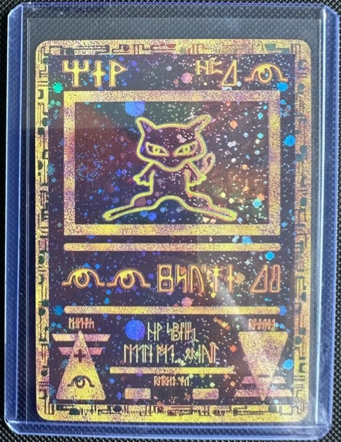 Front Card