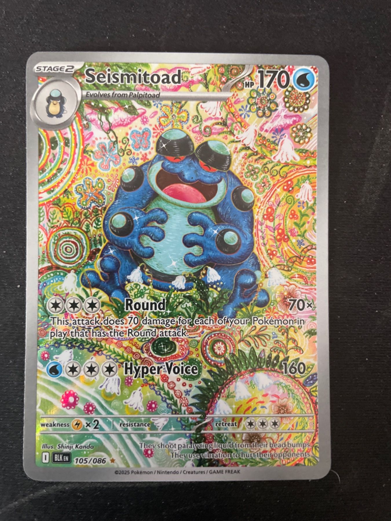 Front Card