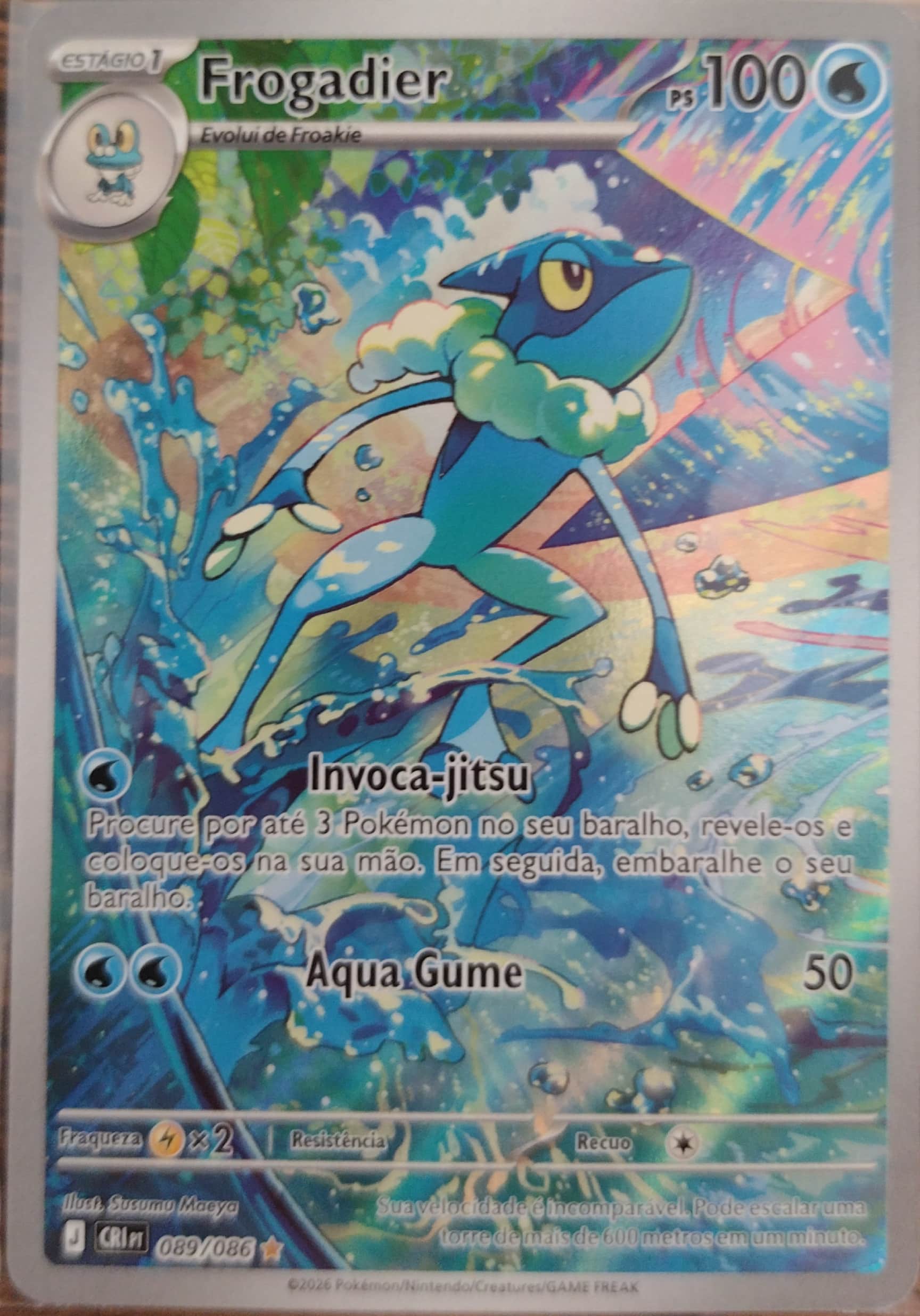 Front Card