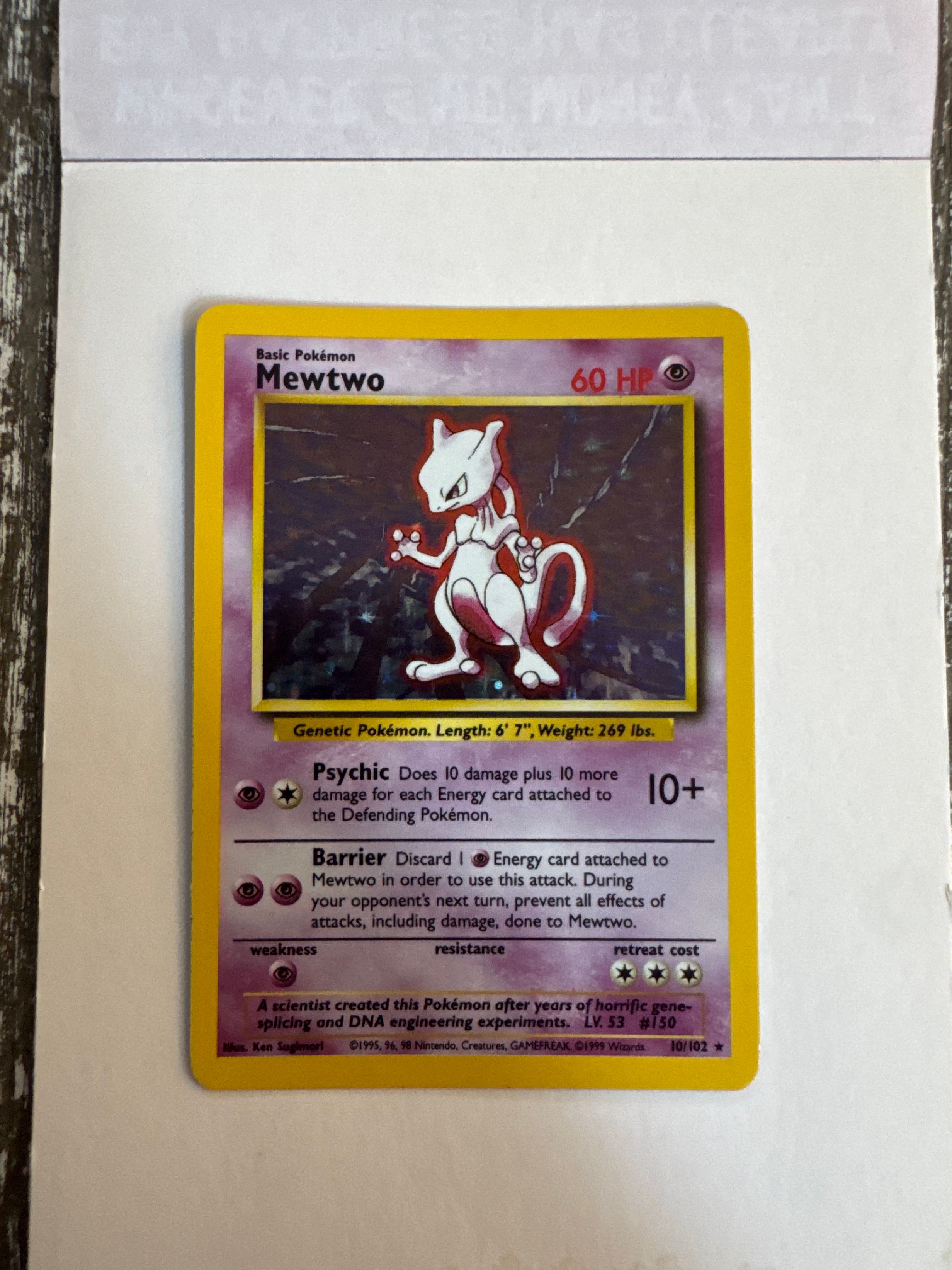 Front Card