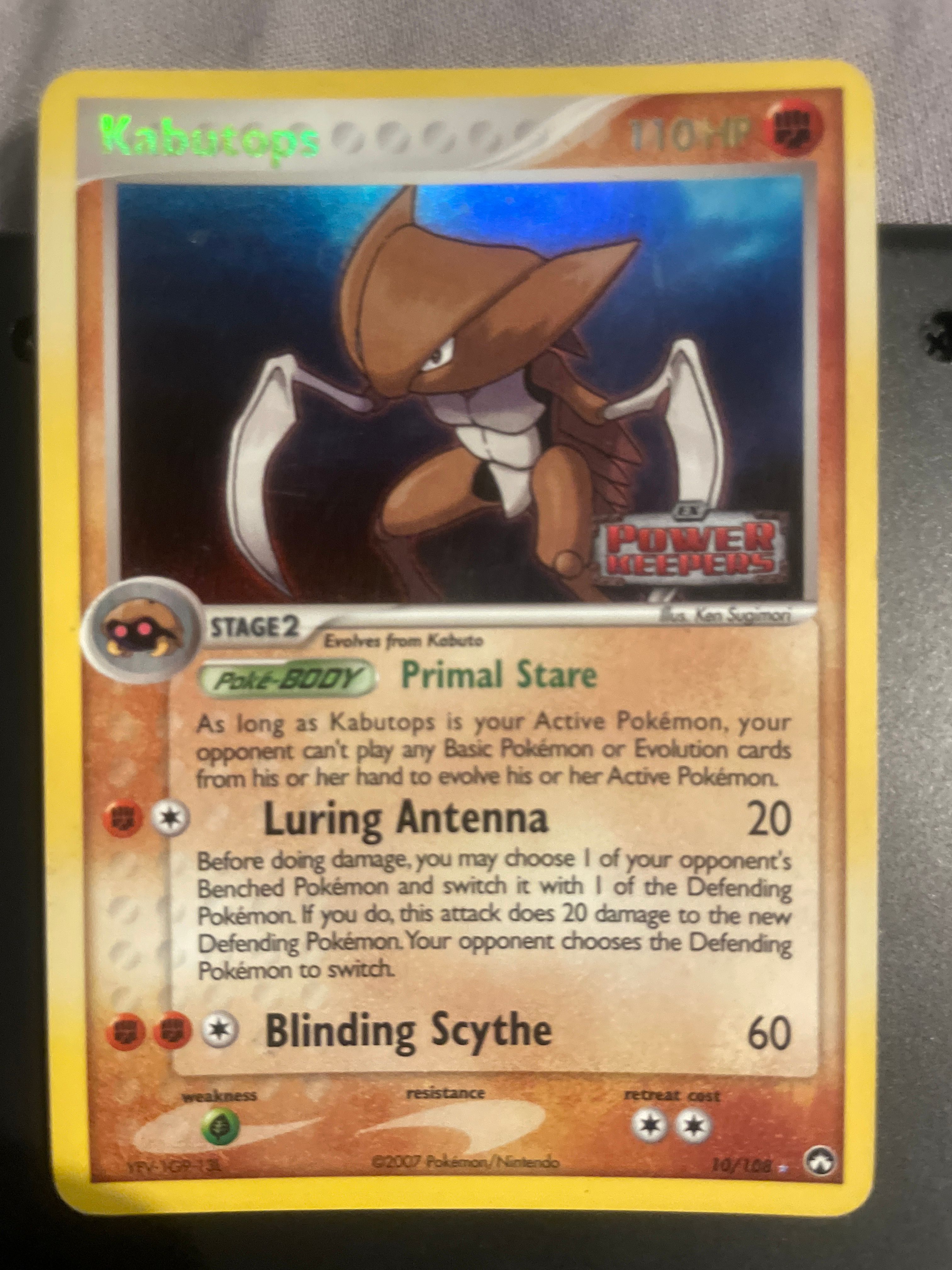 Front Card