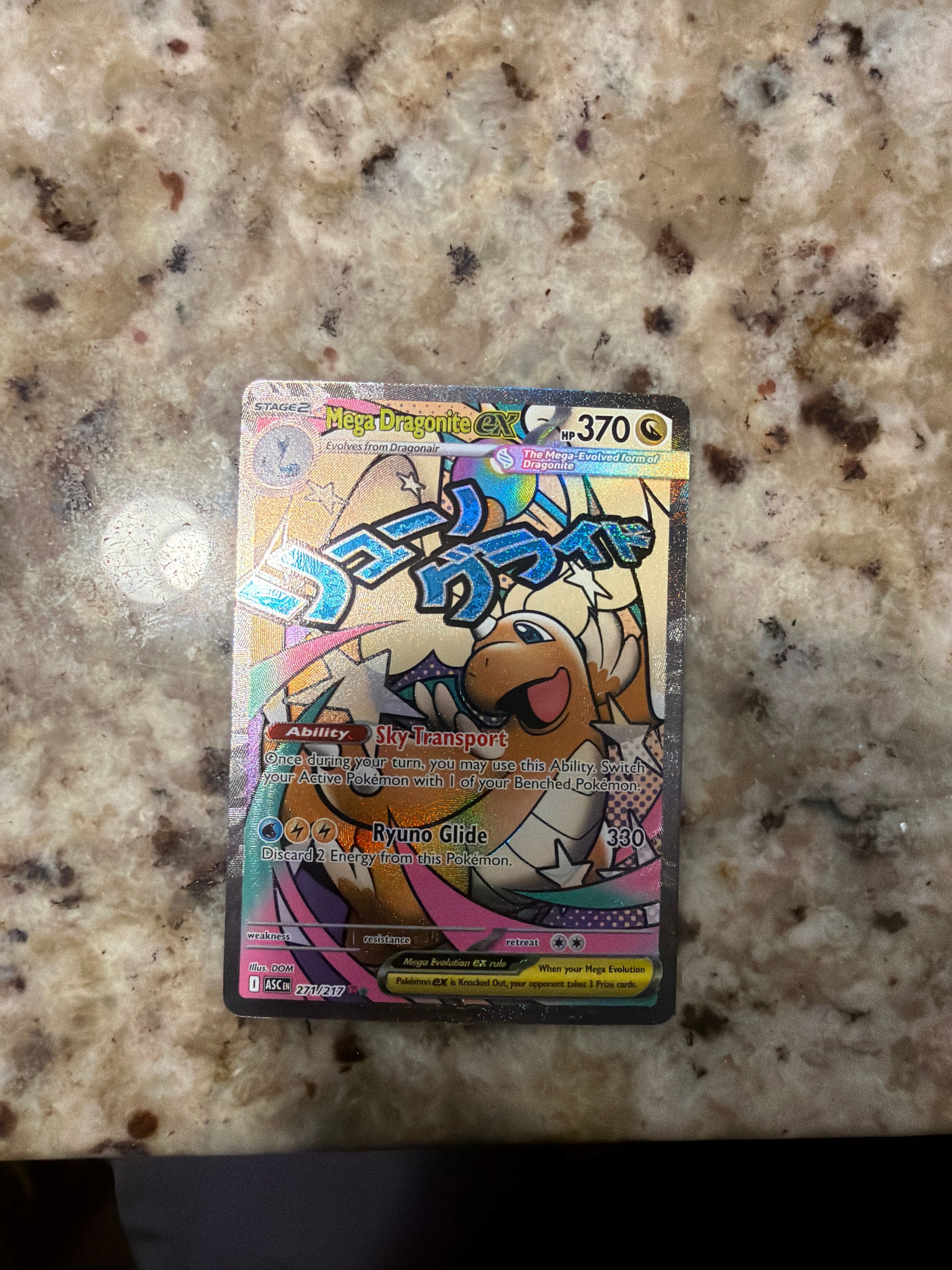 Front Card