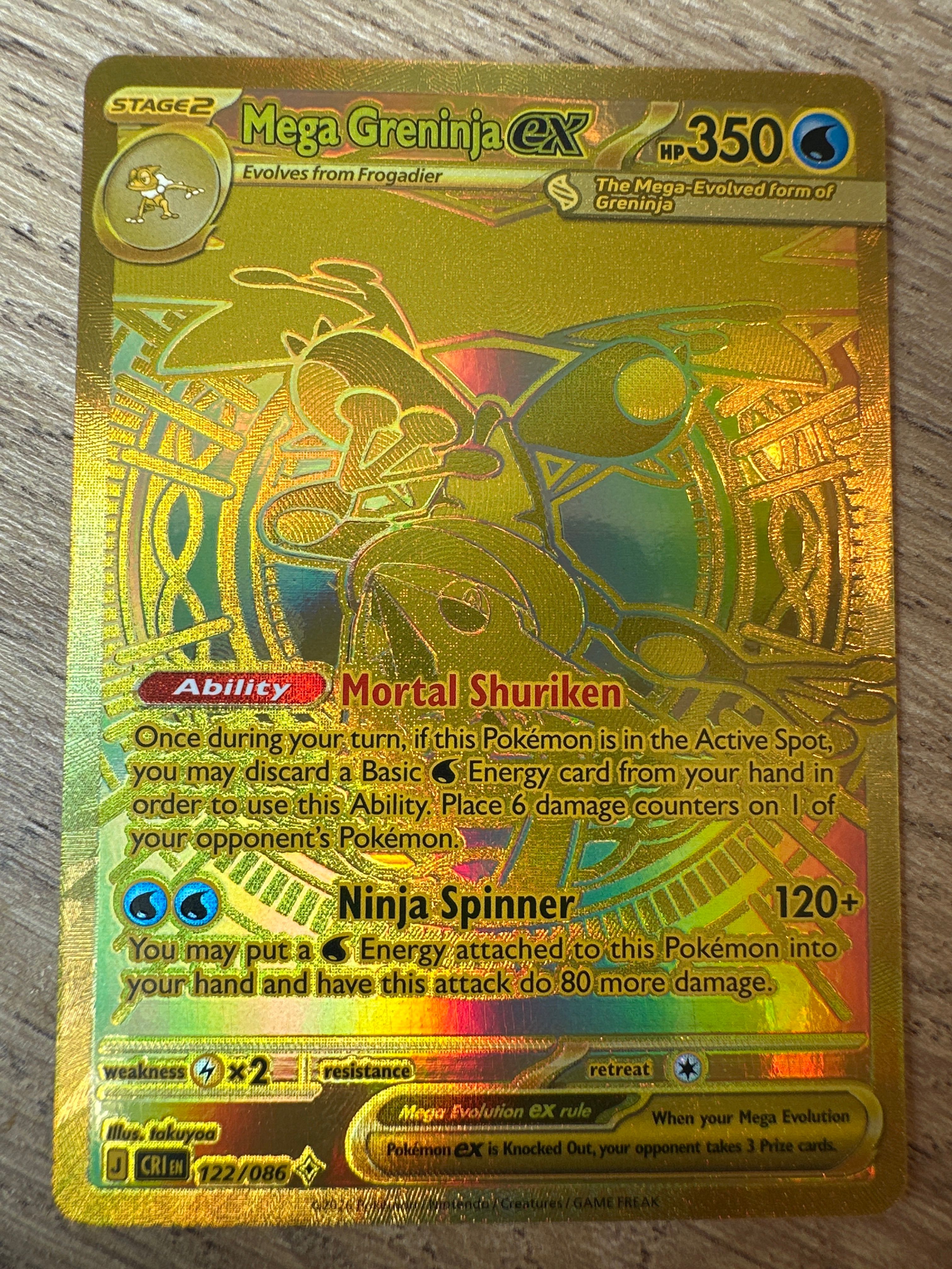 Front Card