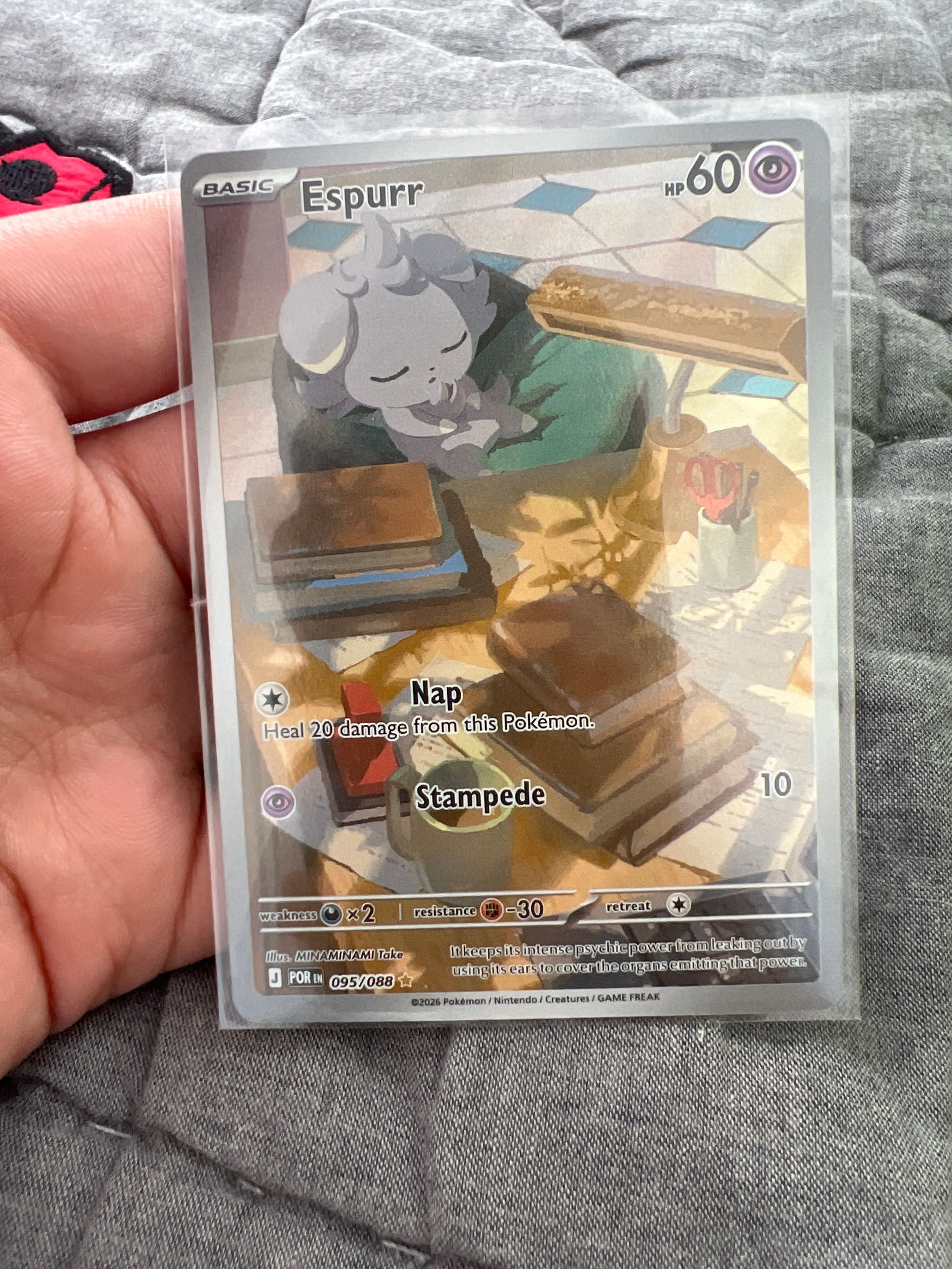 Front Card