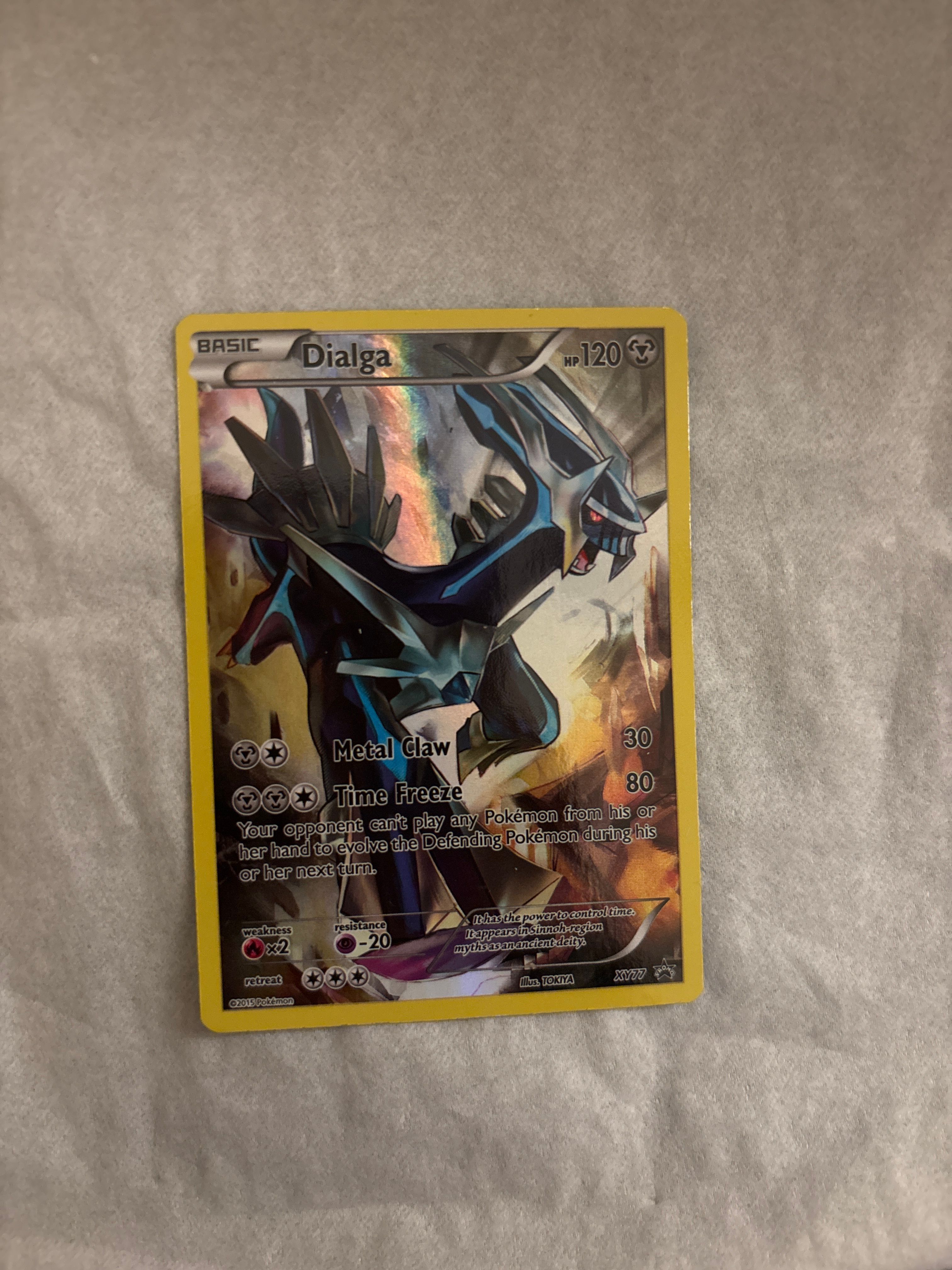 Front Card