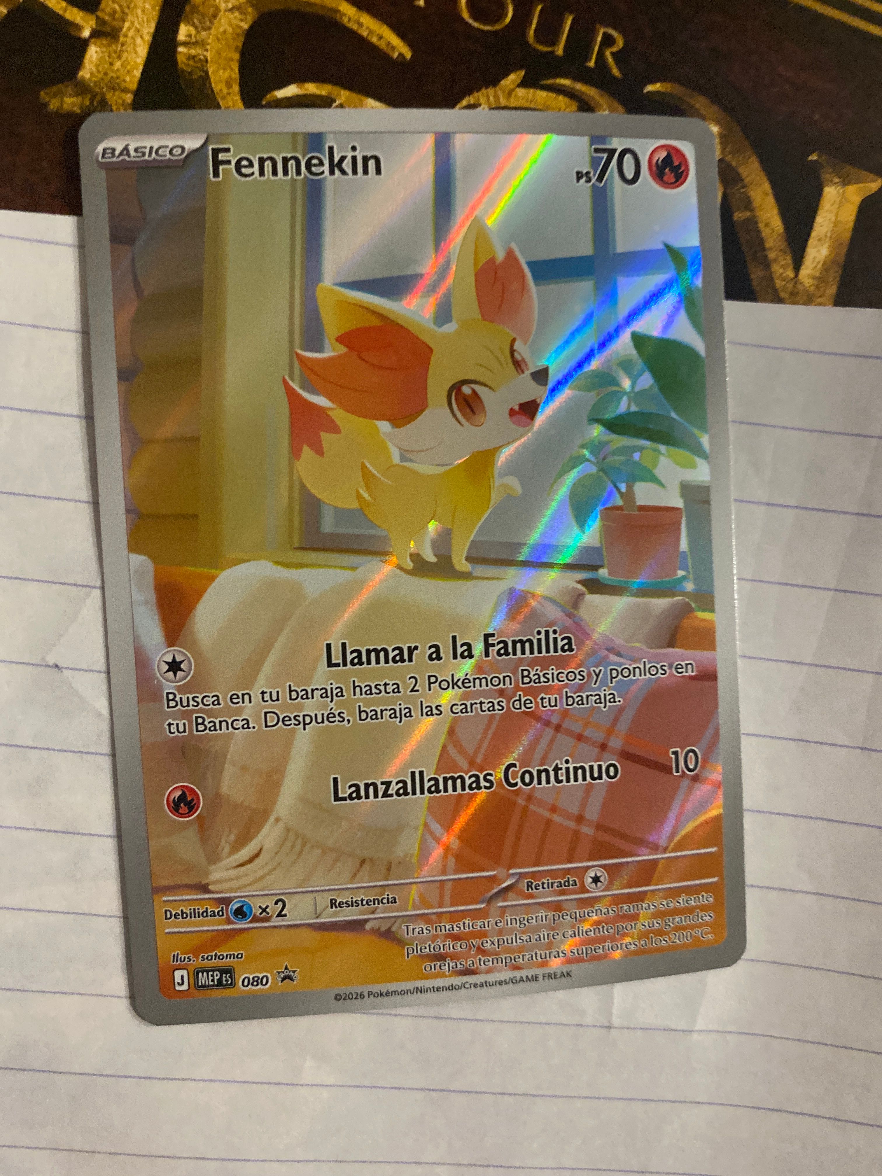 Front Card
