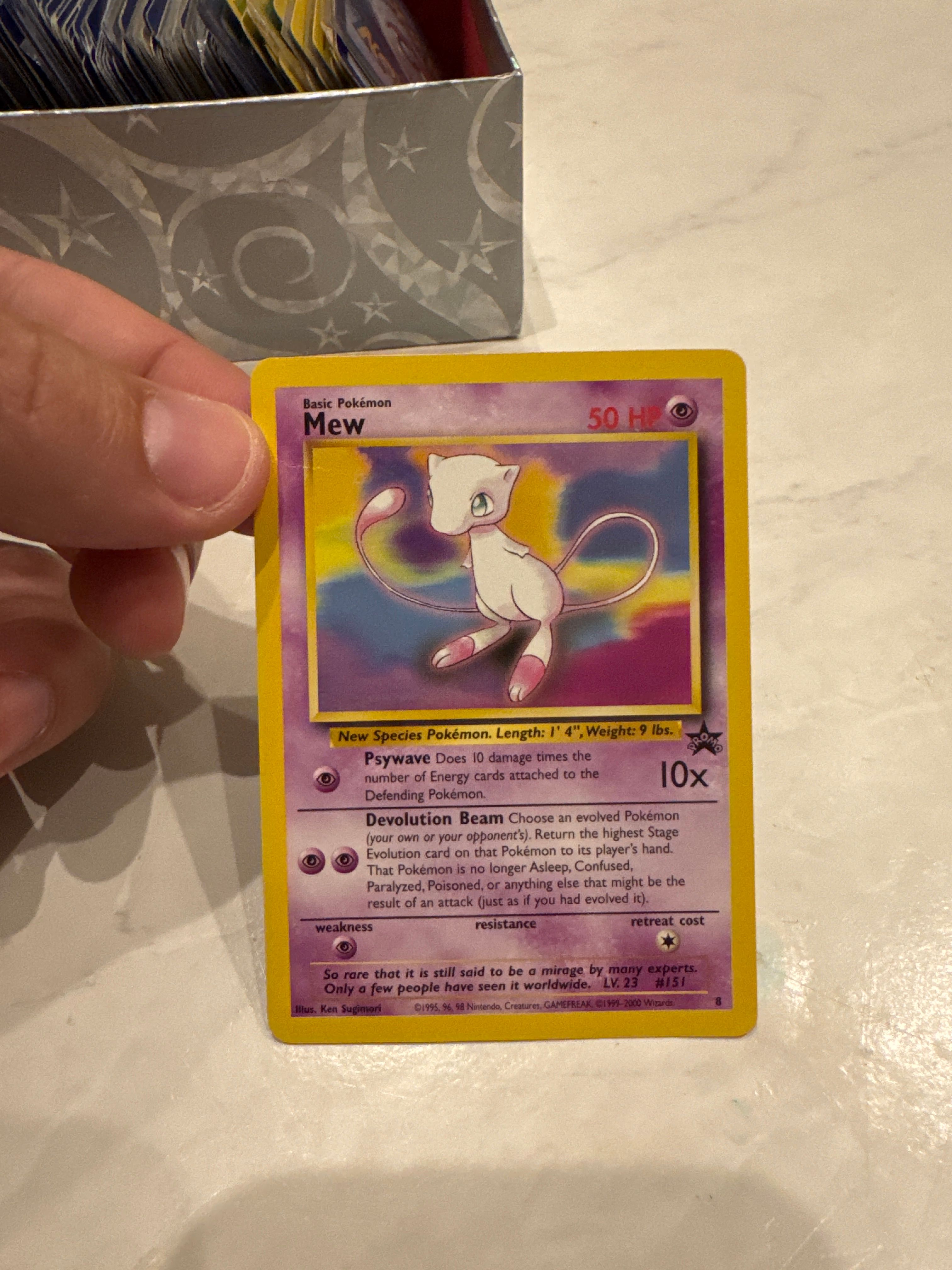 Front Card