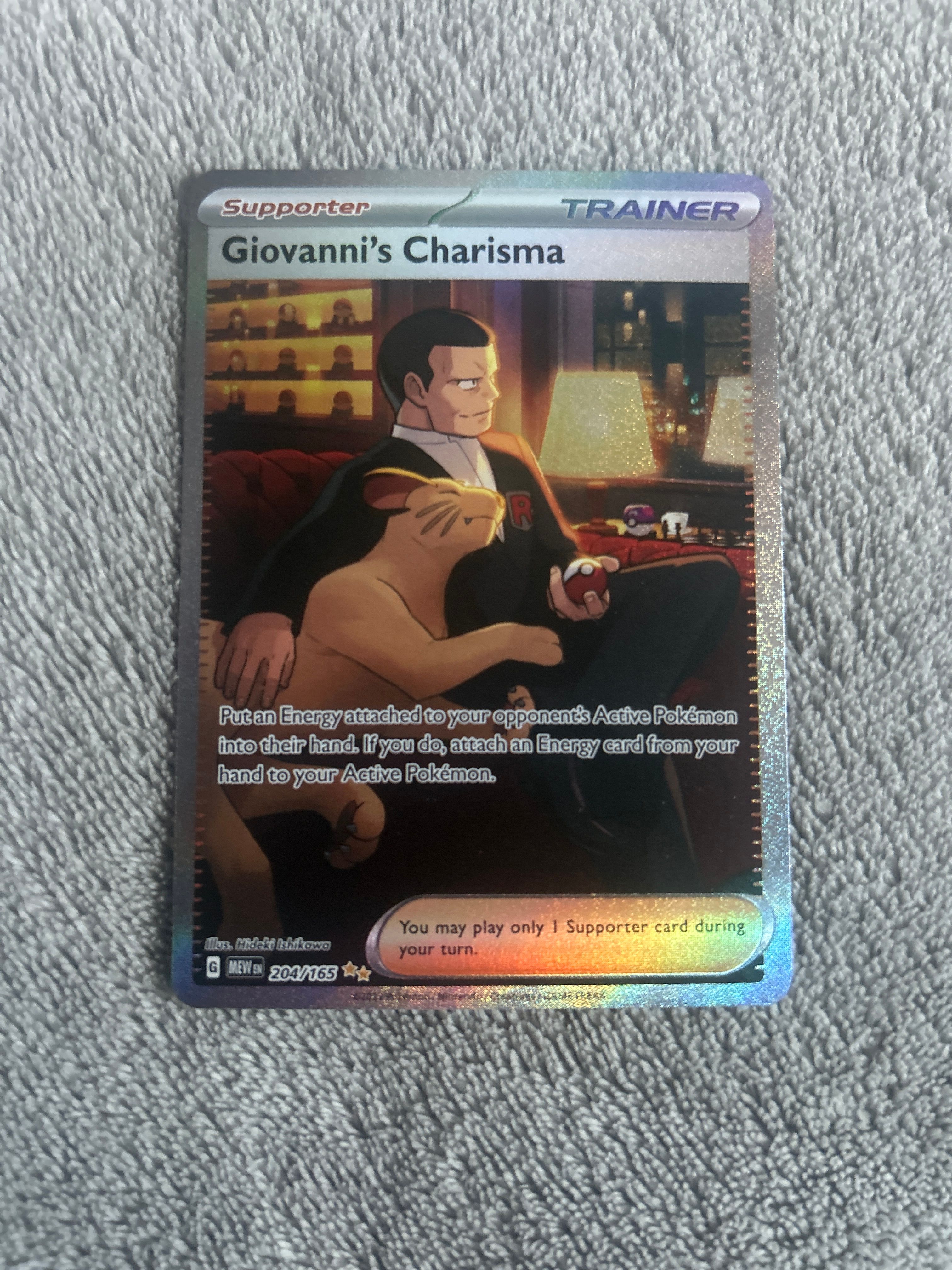 Front Card