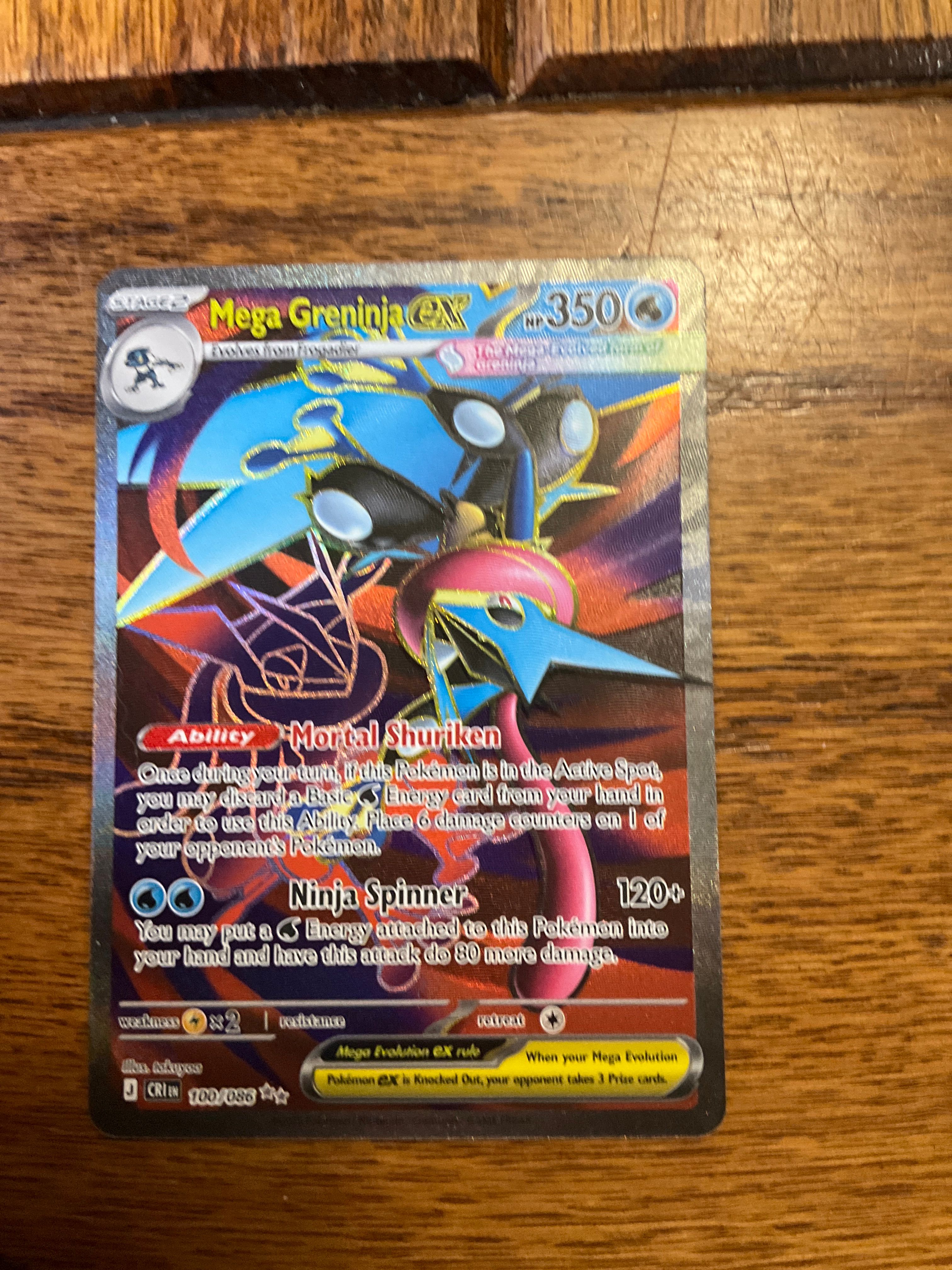 Front Card