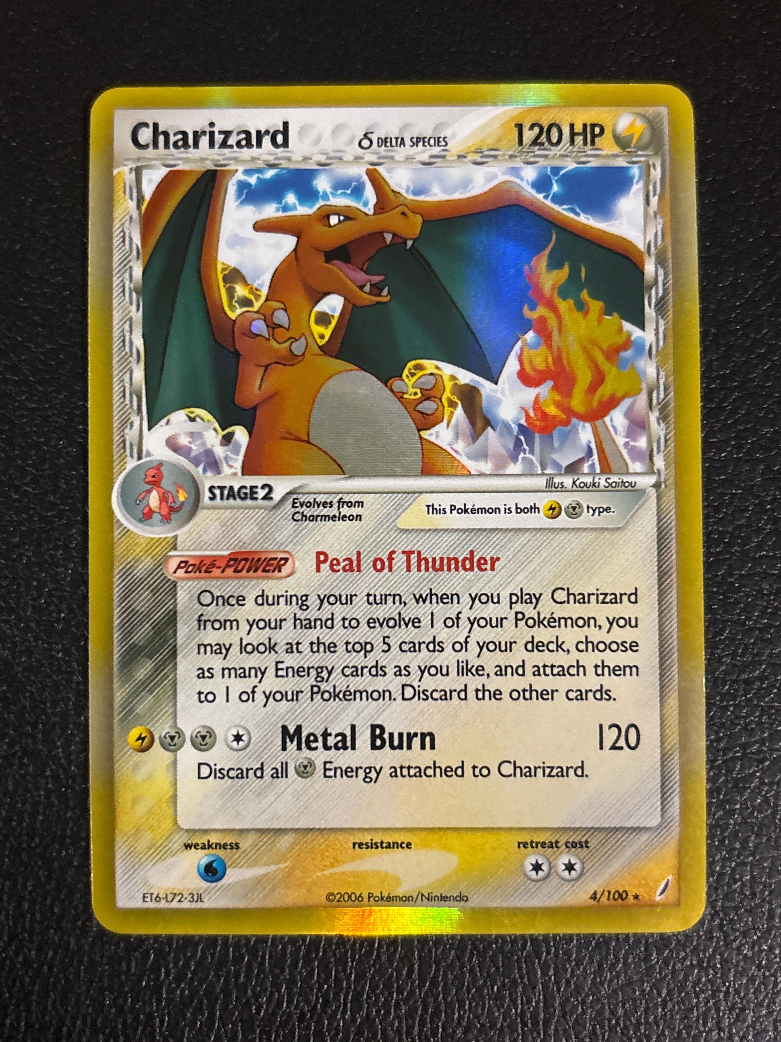 Front Card