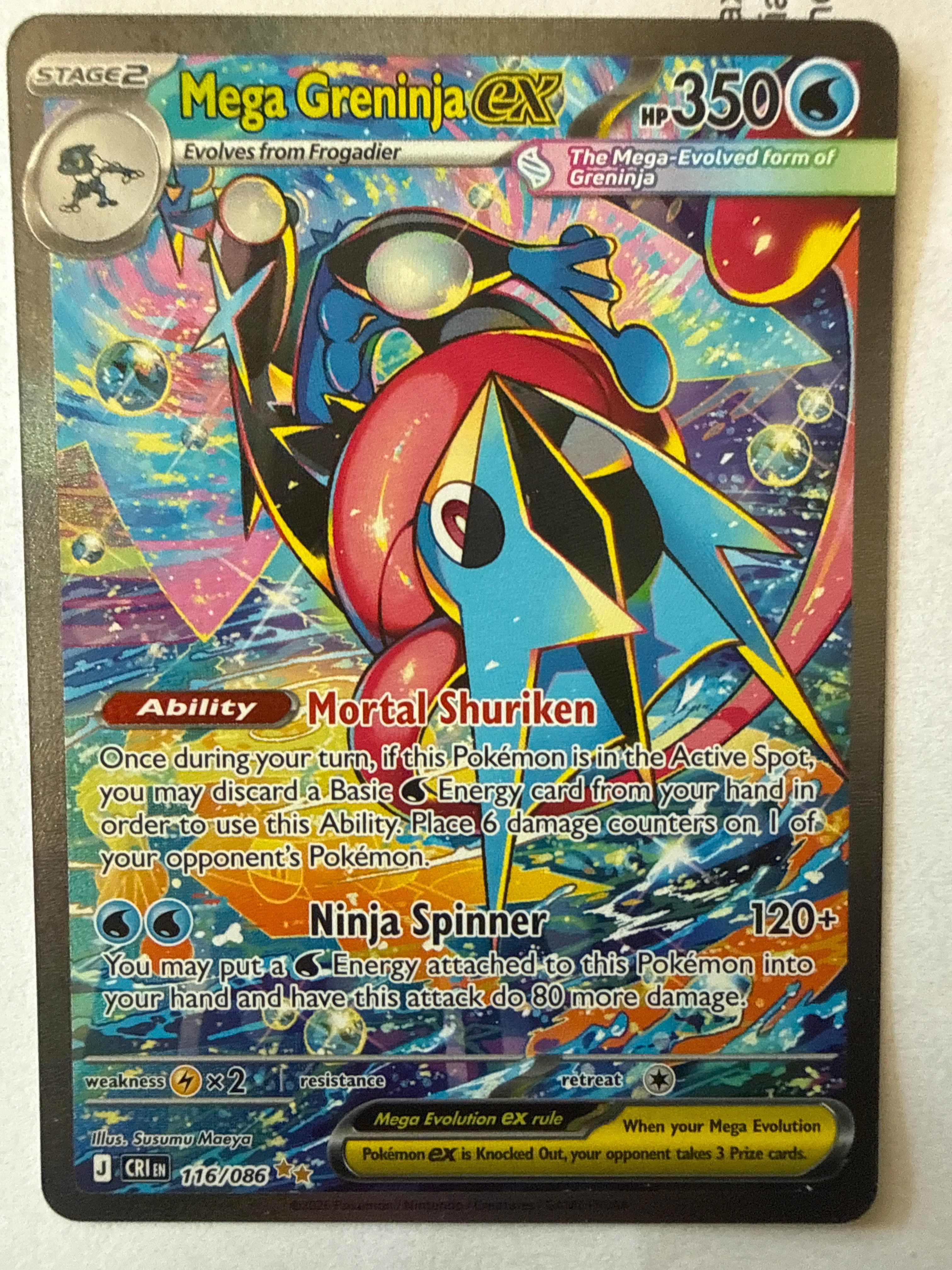 Front Card