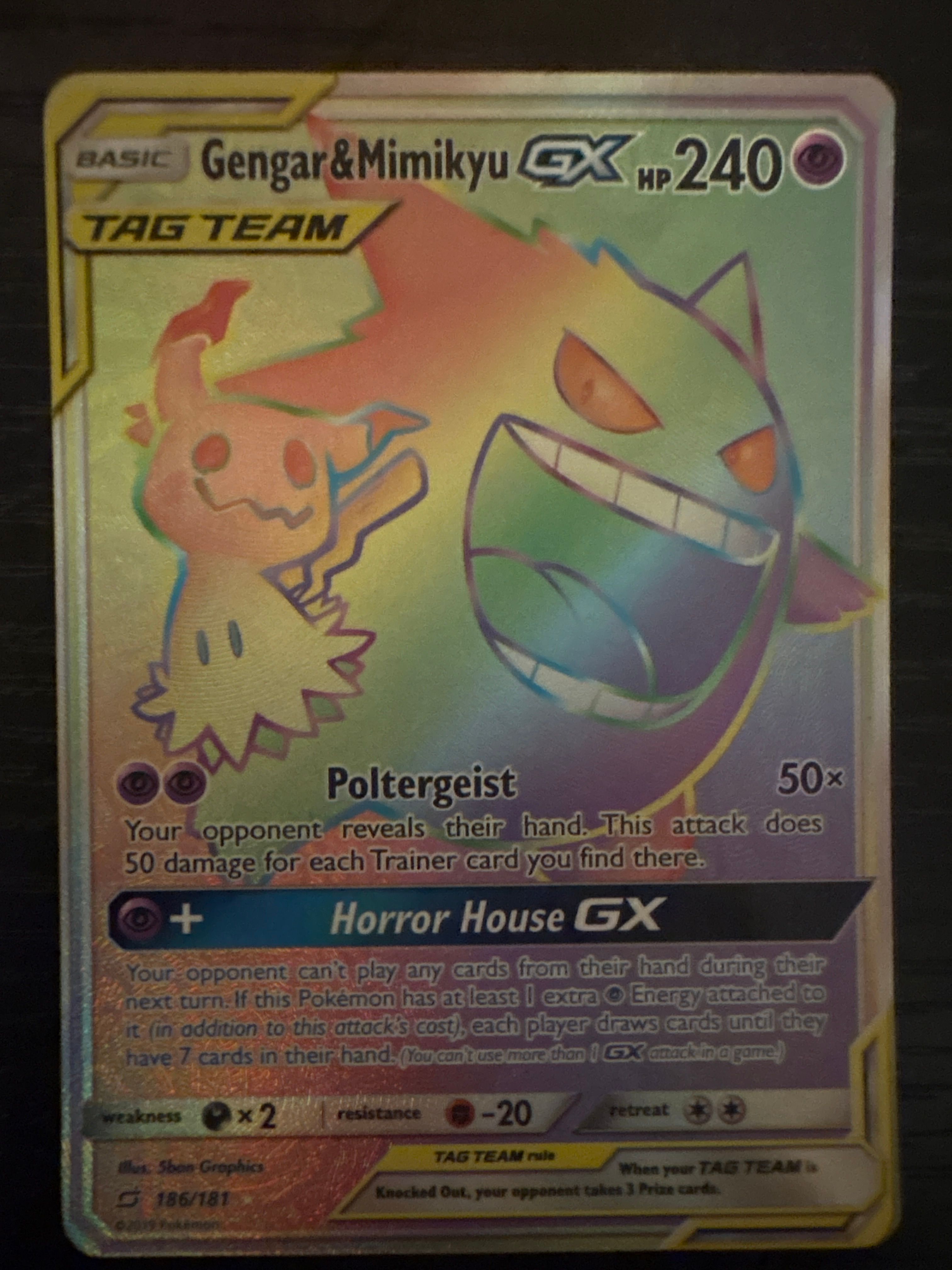 Front Card