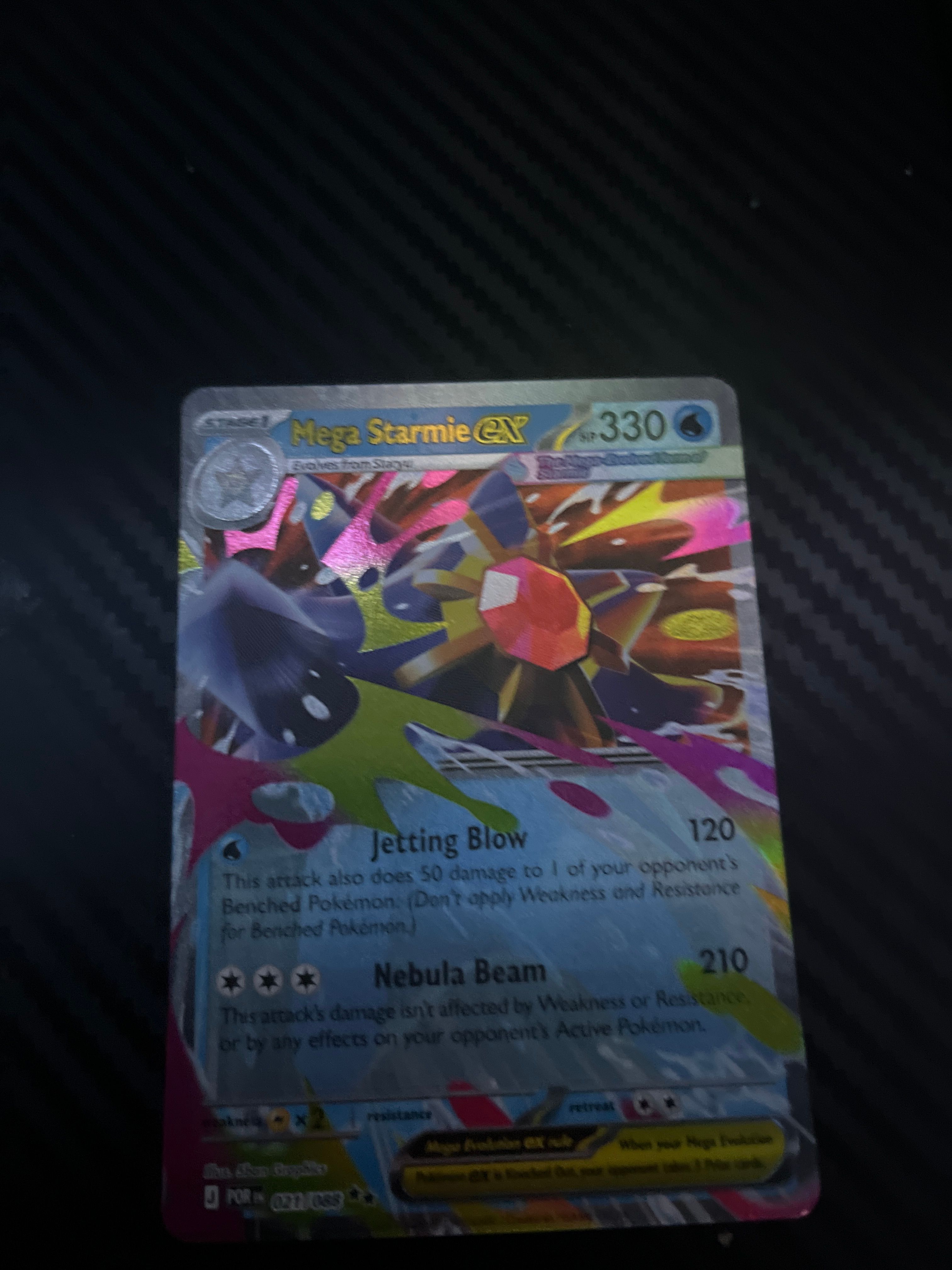 Front Card