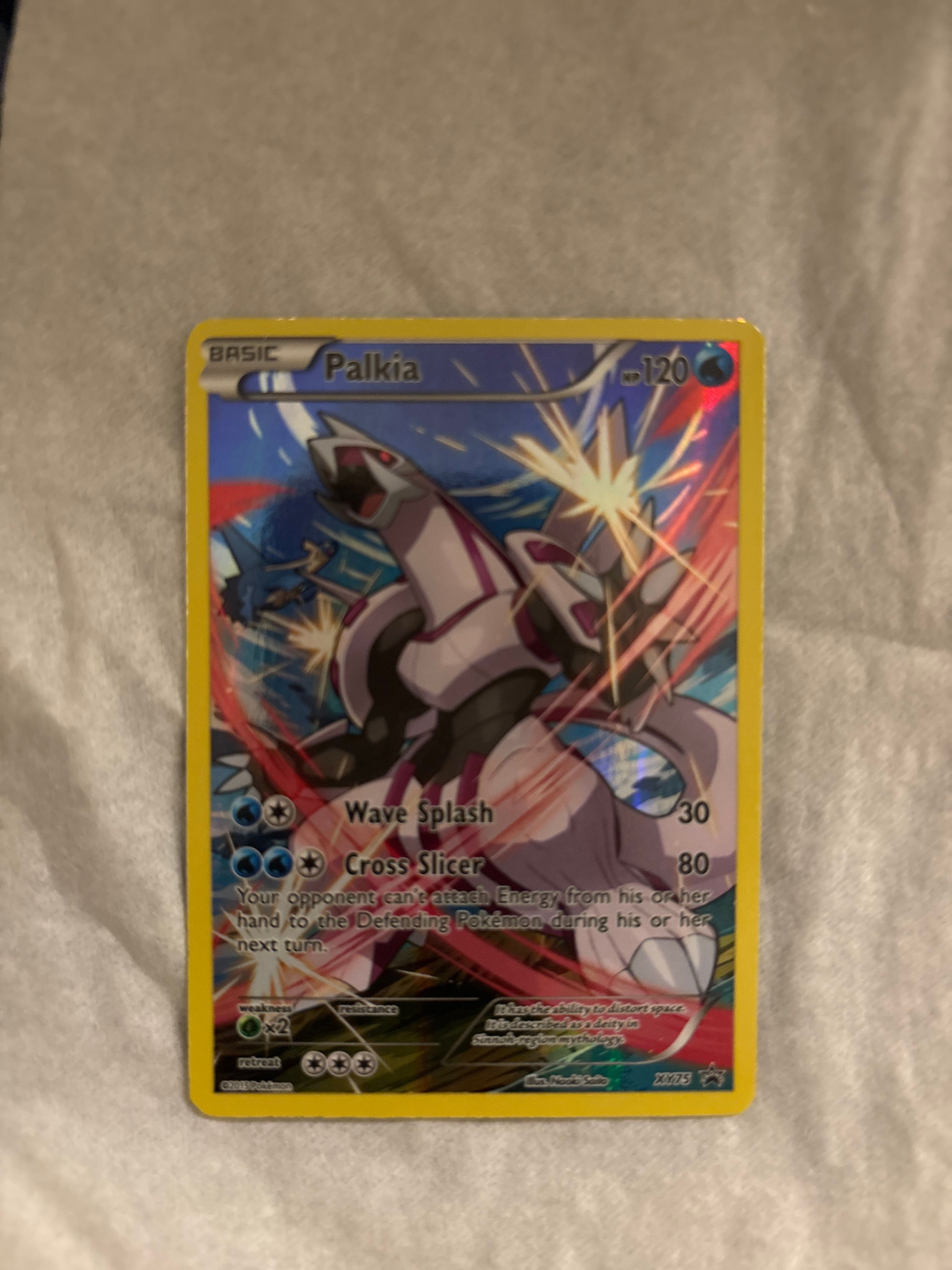 Front Card