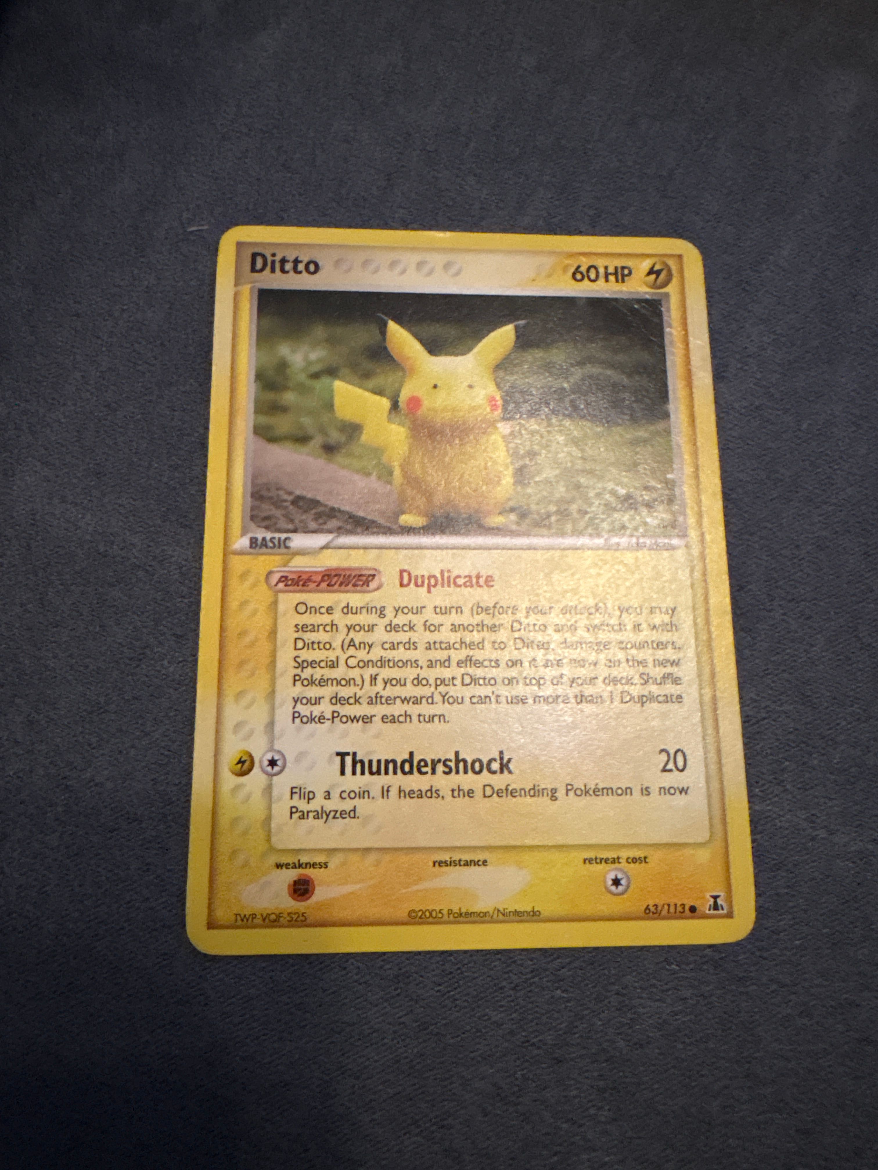 Front Card