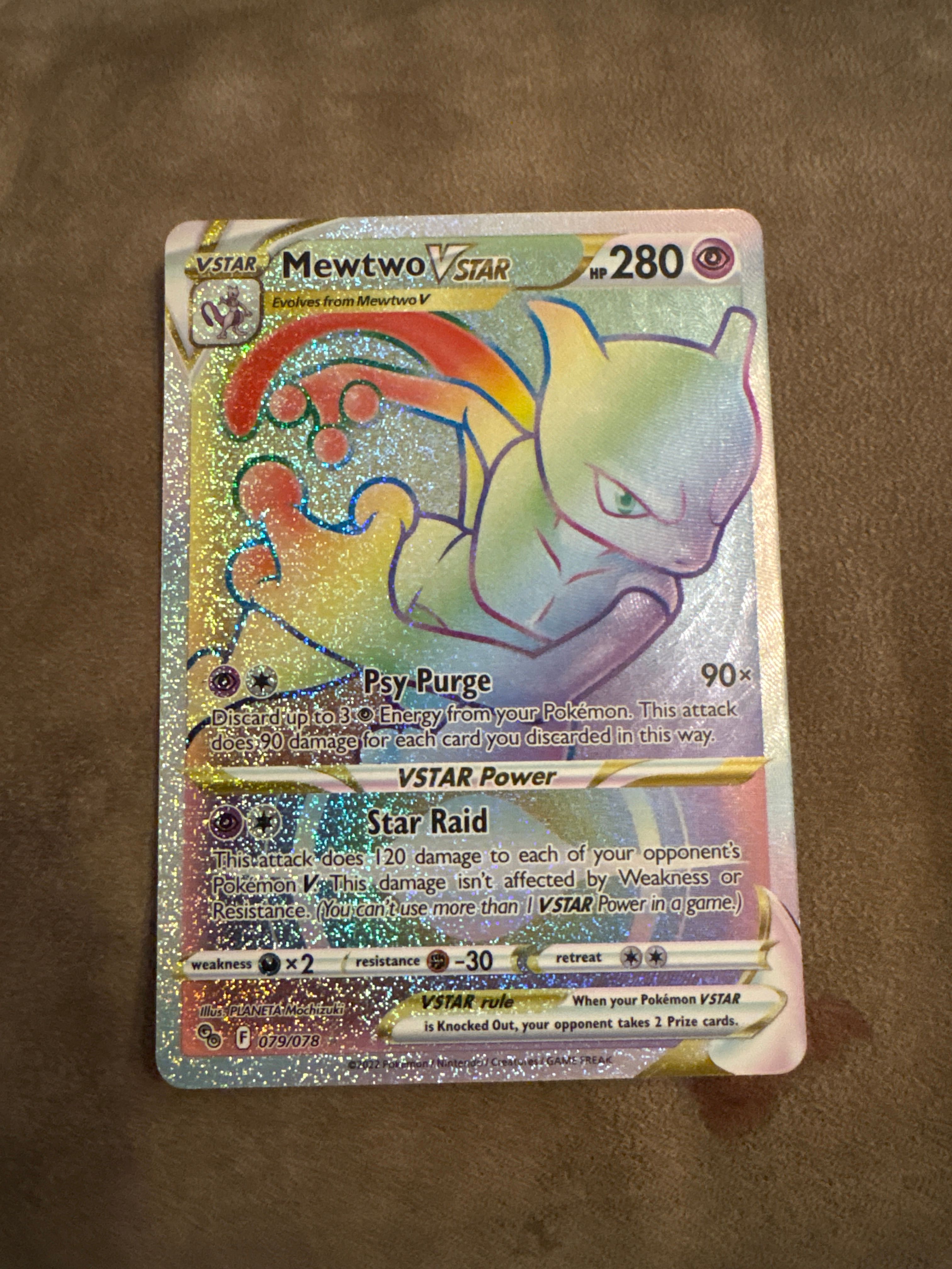 Front Card
