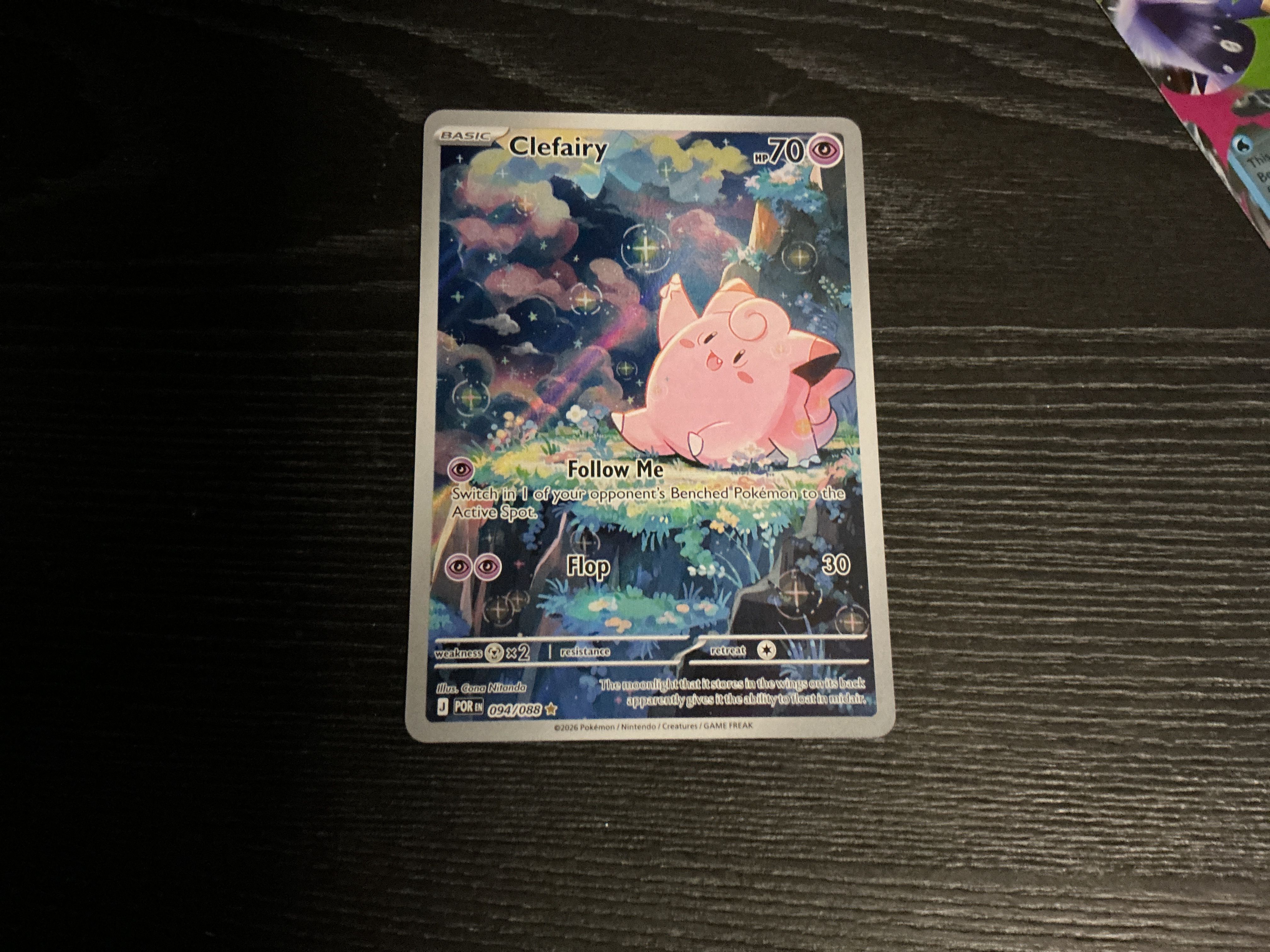 Front Card