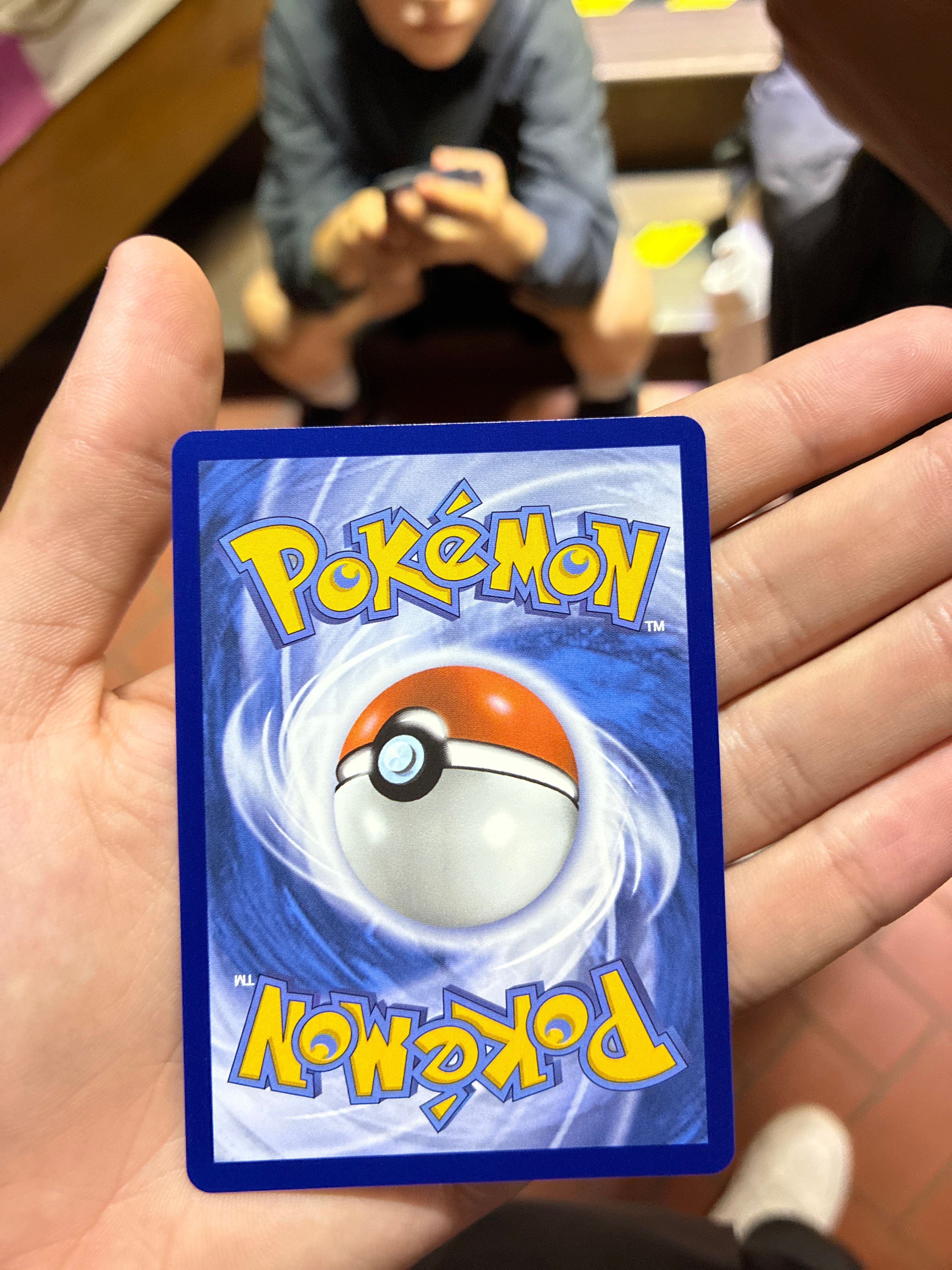 Back Card