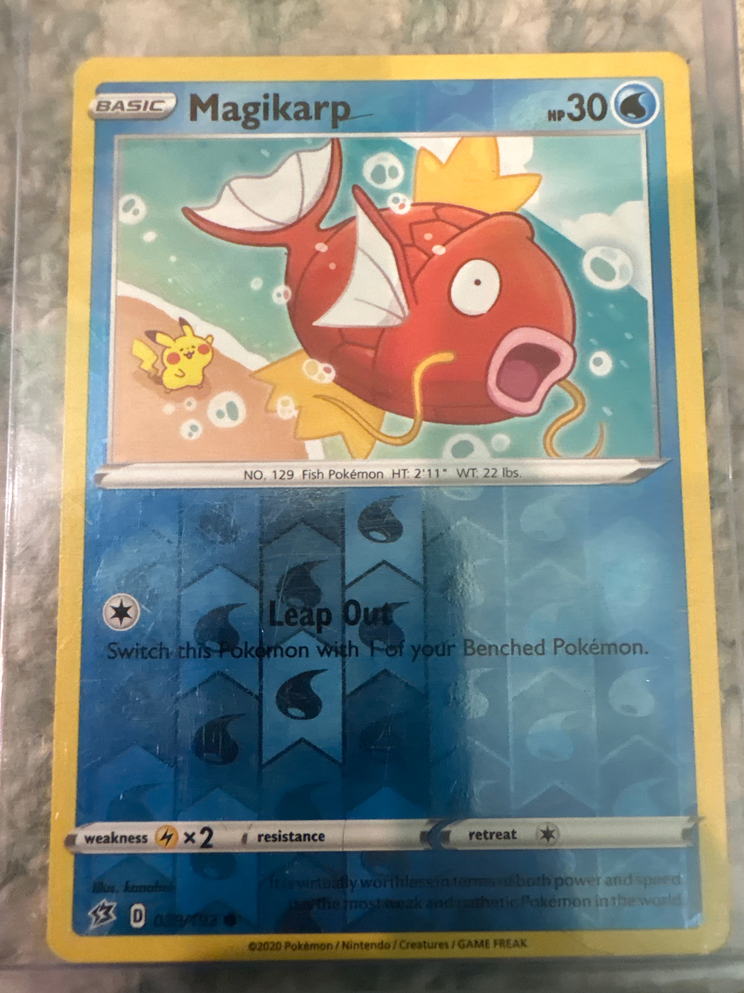 Front Card