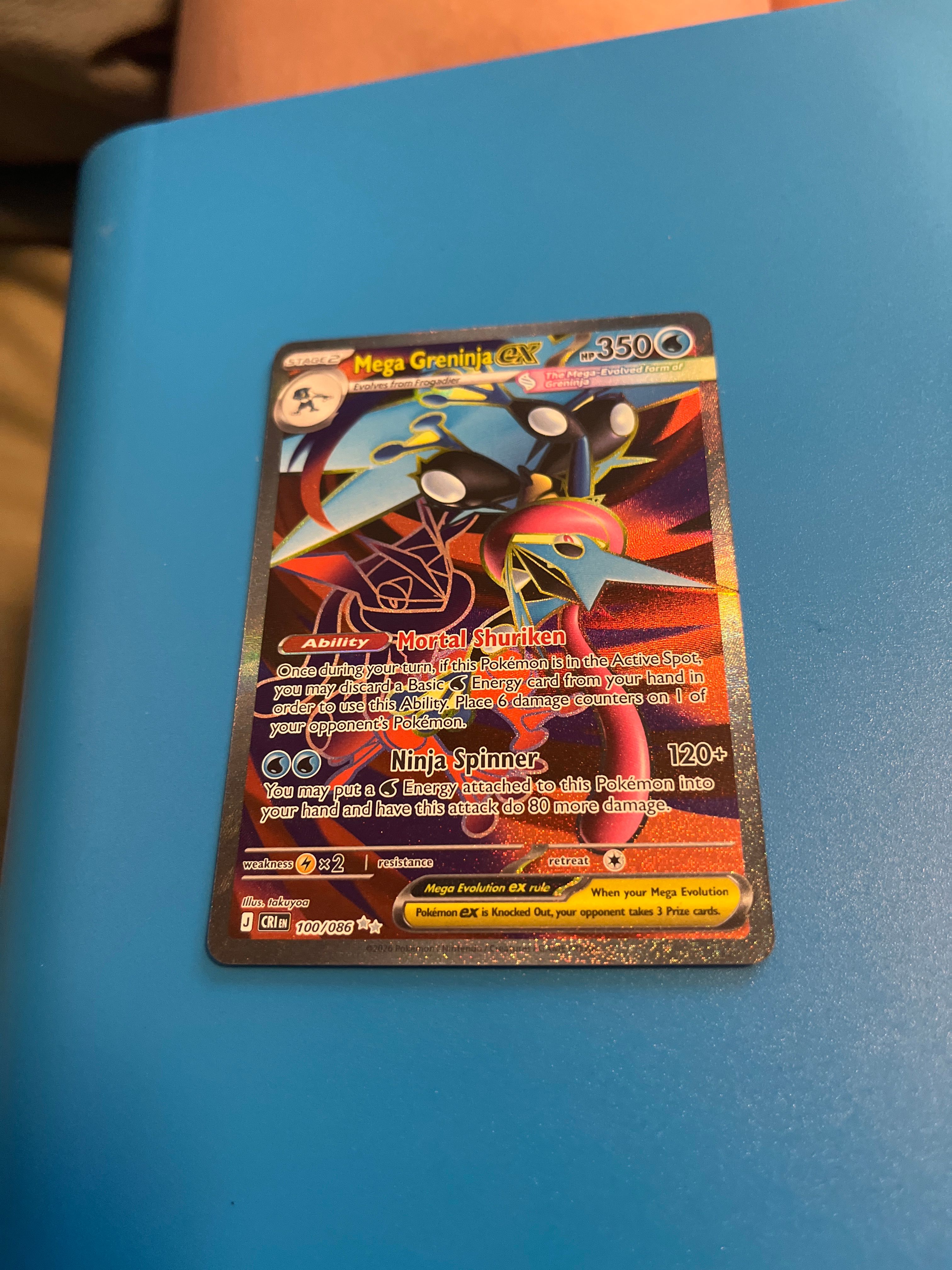 Front Card